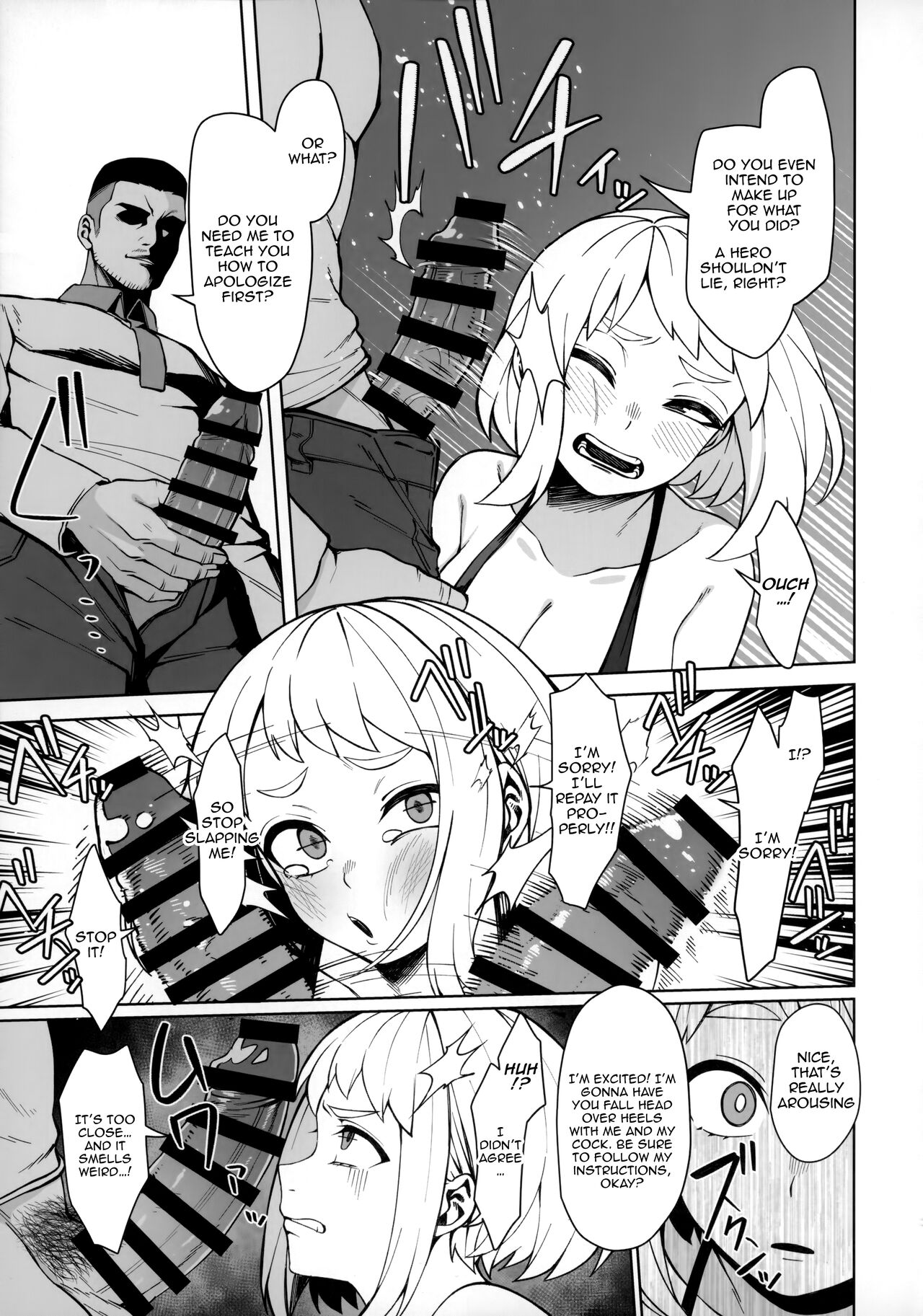 Pathetic Heroism page 6