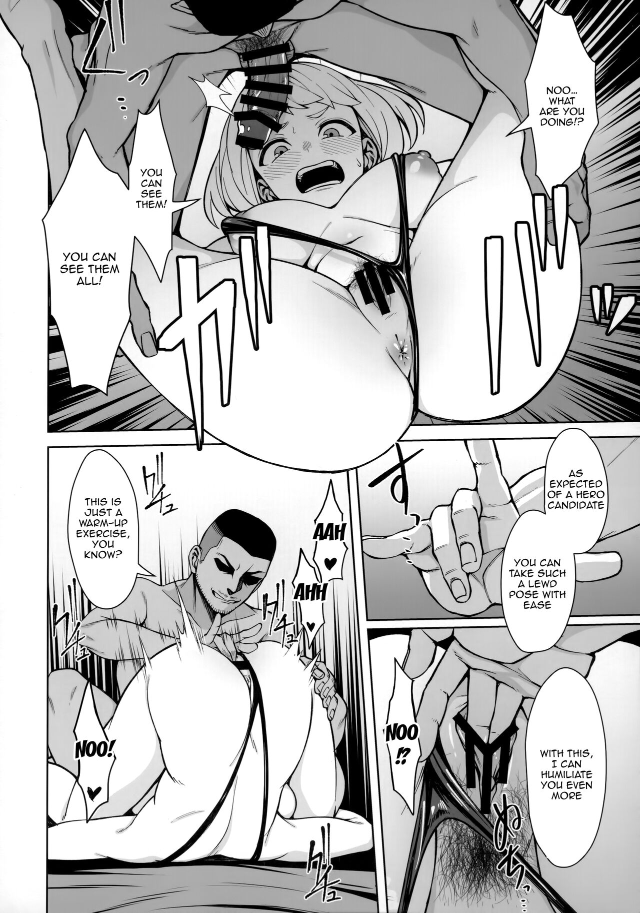 Pathetic Heroism page 7