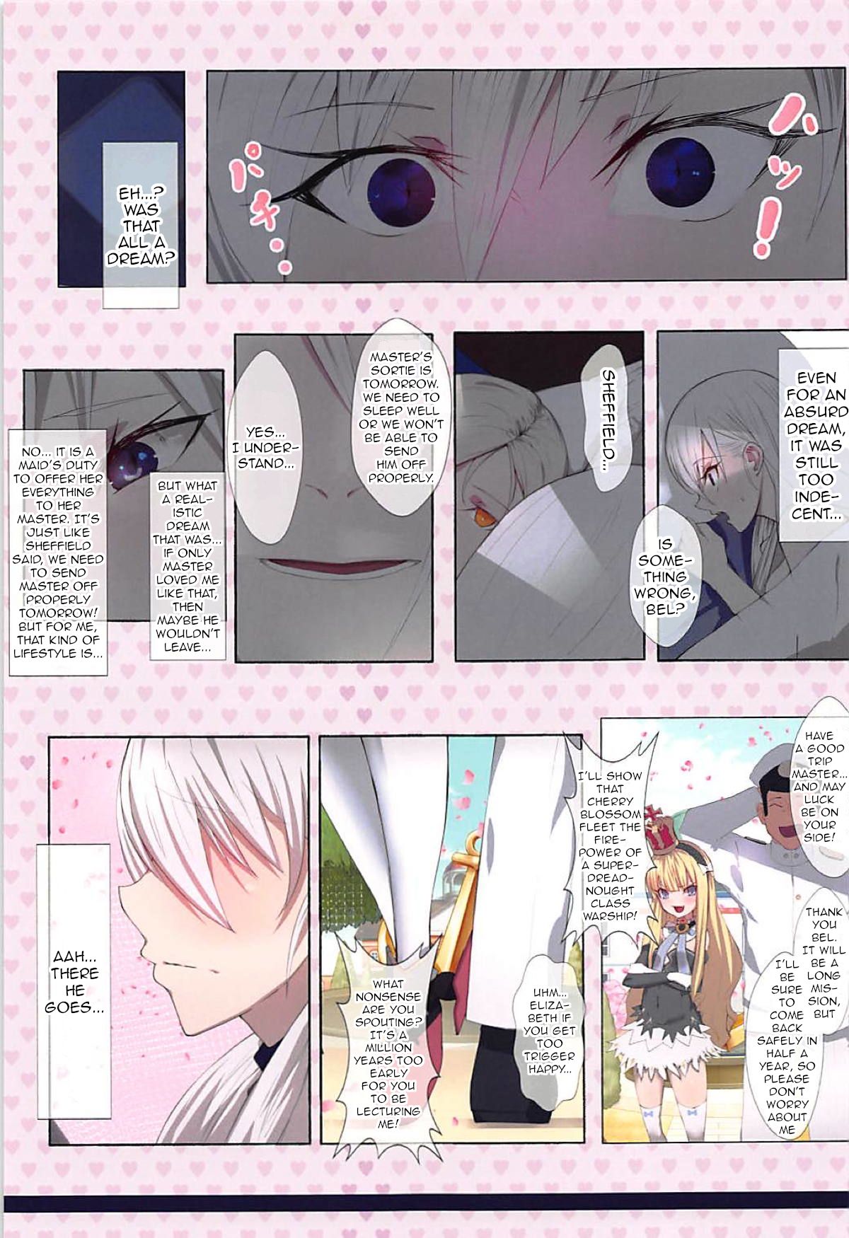 PATRIOT ~Not Your Kind of People~ page 10