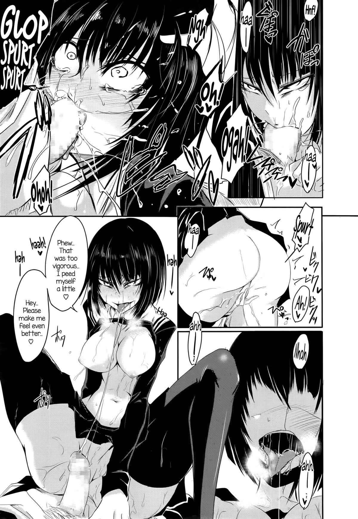 Paved with Good Intentions (COMIC Megastore Alpha 2014-12) [English] =LWB= page 11