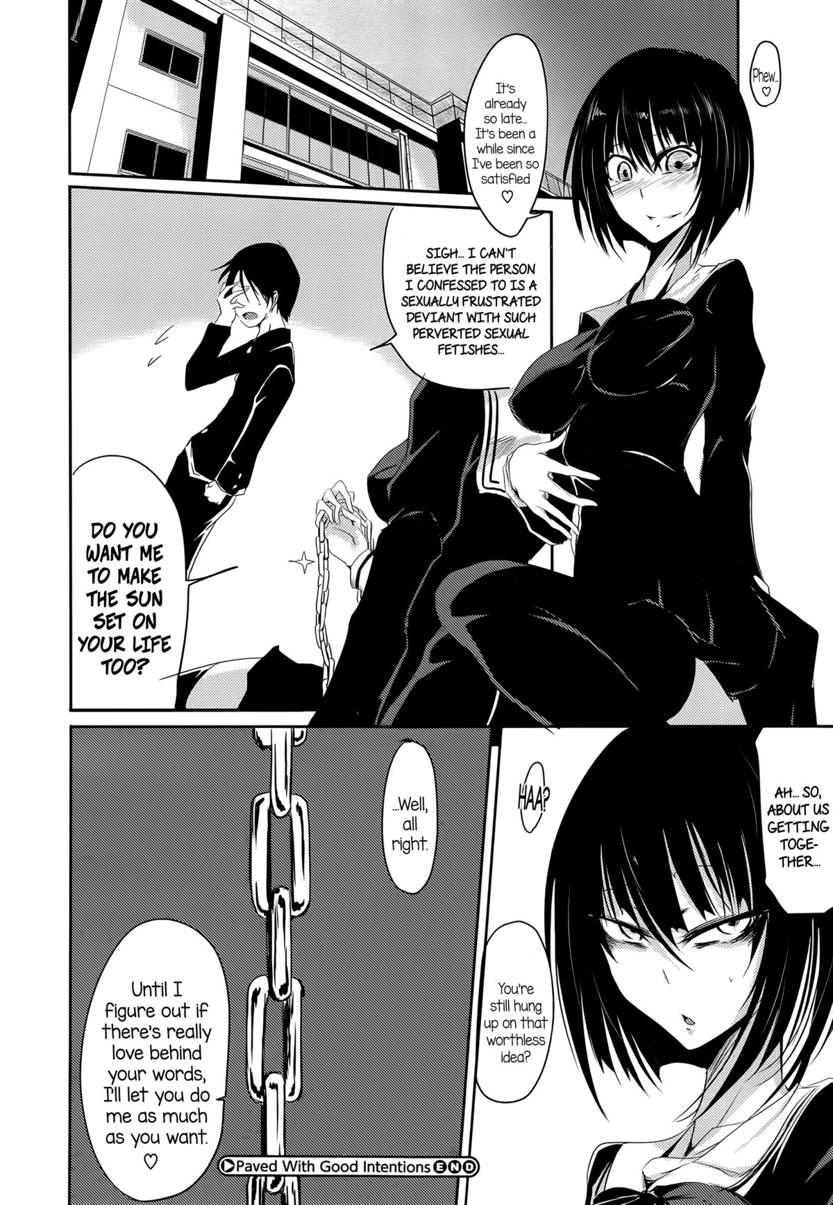 Paved with Good Intentions (COMIC Megastore Alpha 2014-12) [English] =LWB= page 20