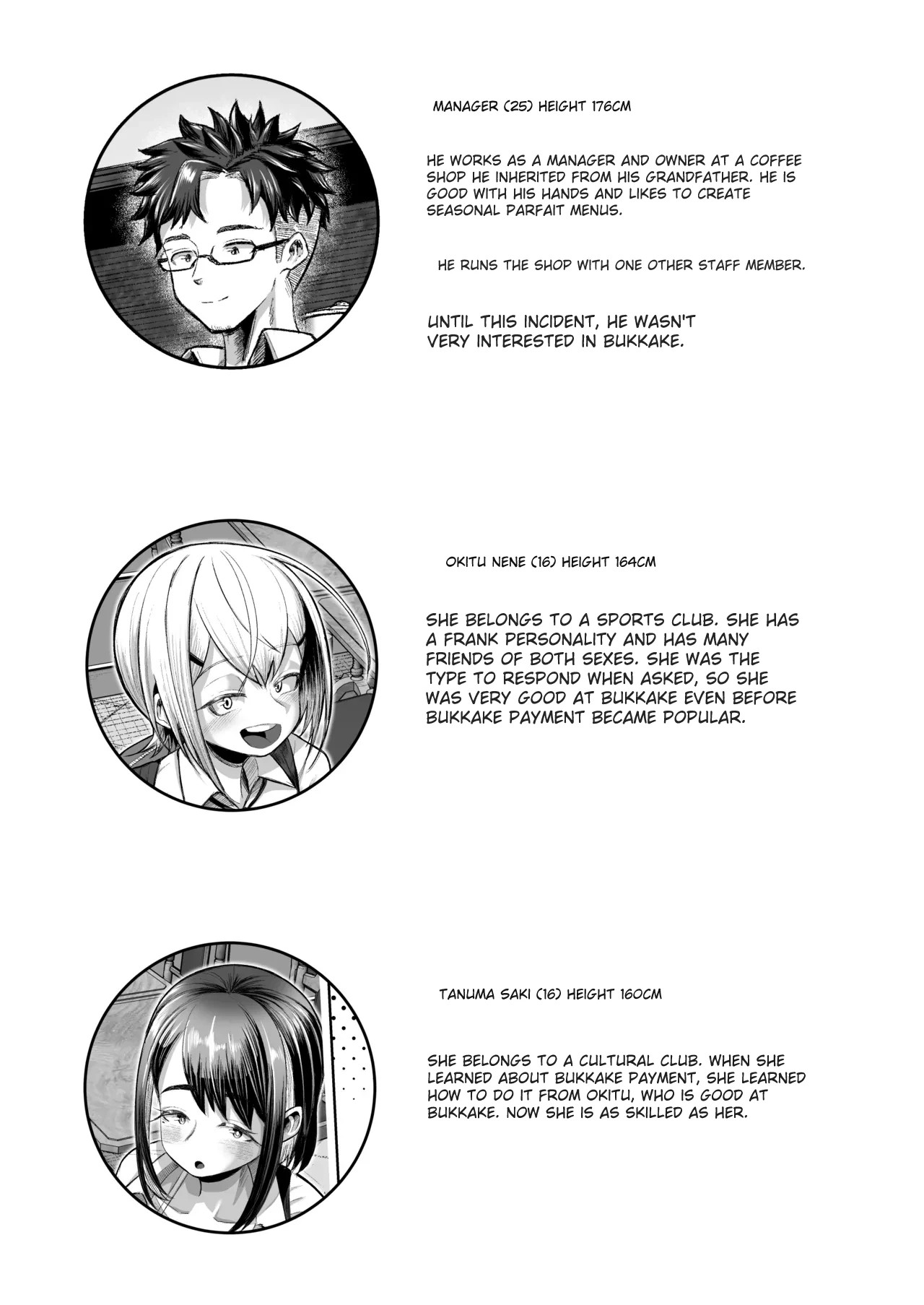Payment is by paizuri! page 2