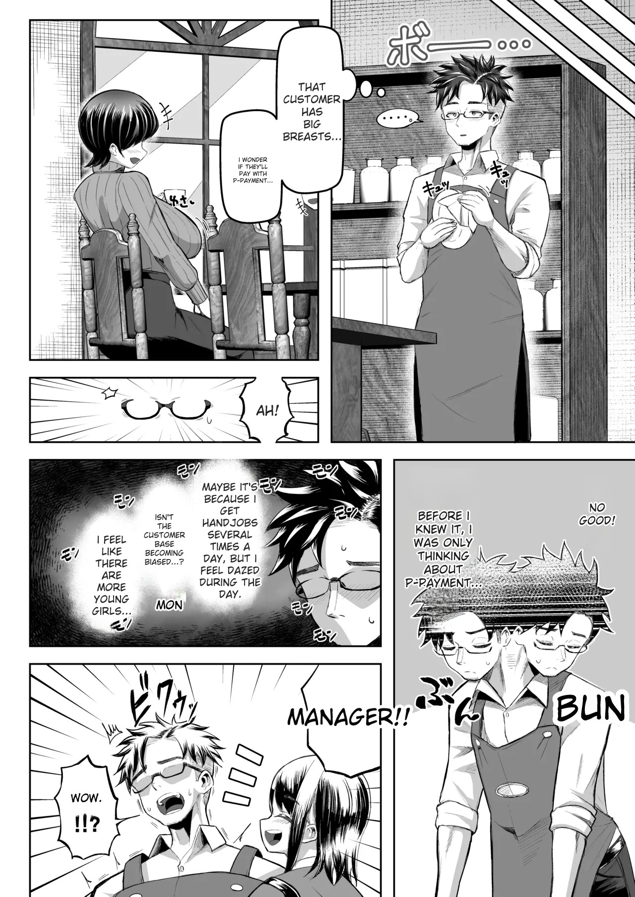Payment is by paizuri! page 29