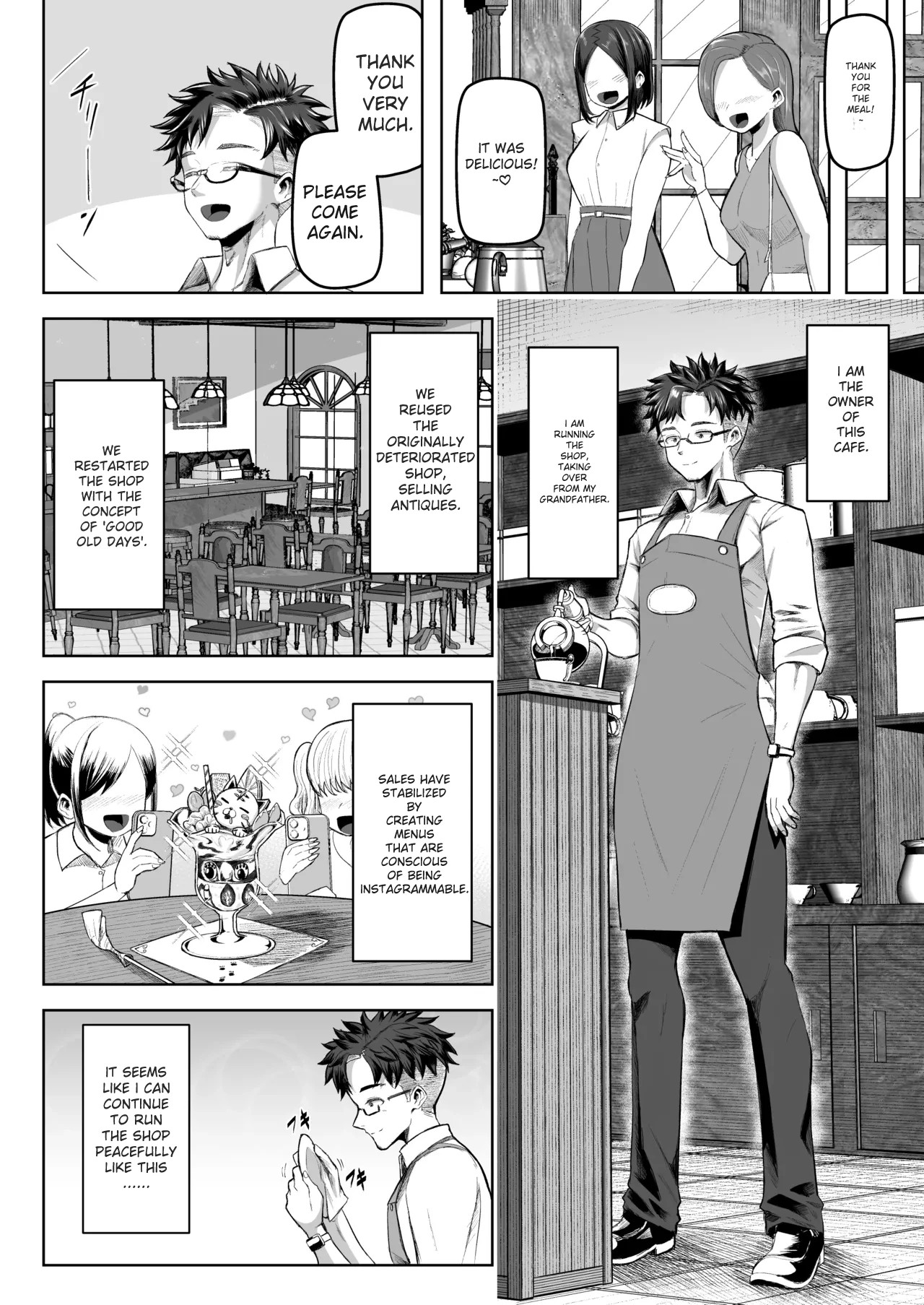 Payment is by paizuri! page 5