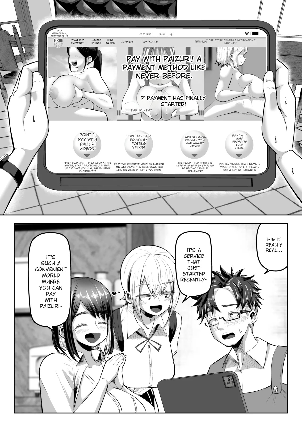 Payment is by paizuri! page 7