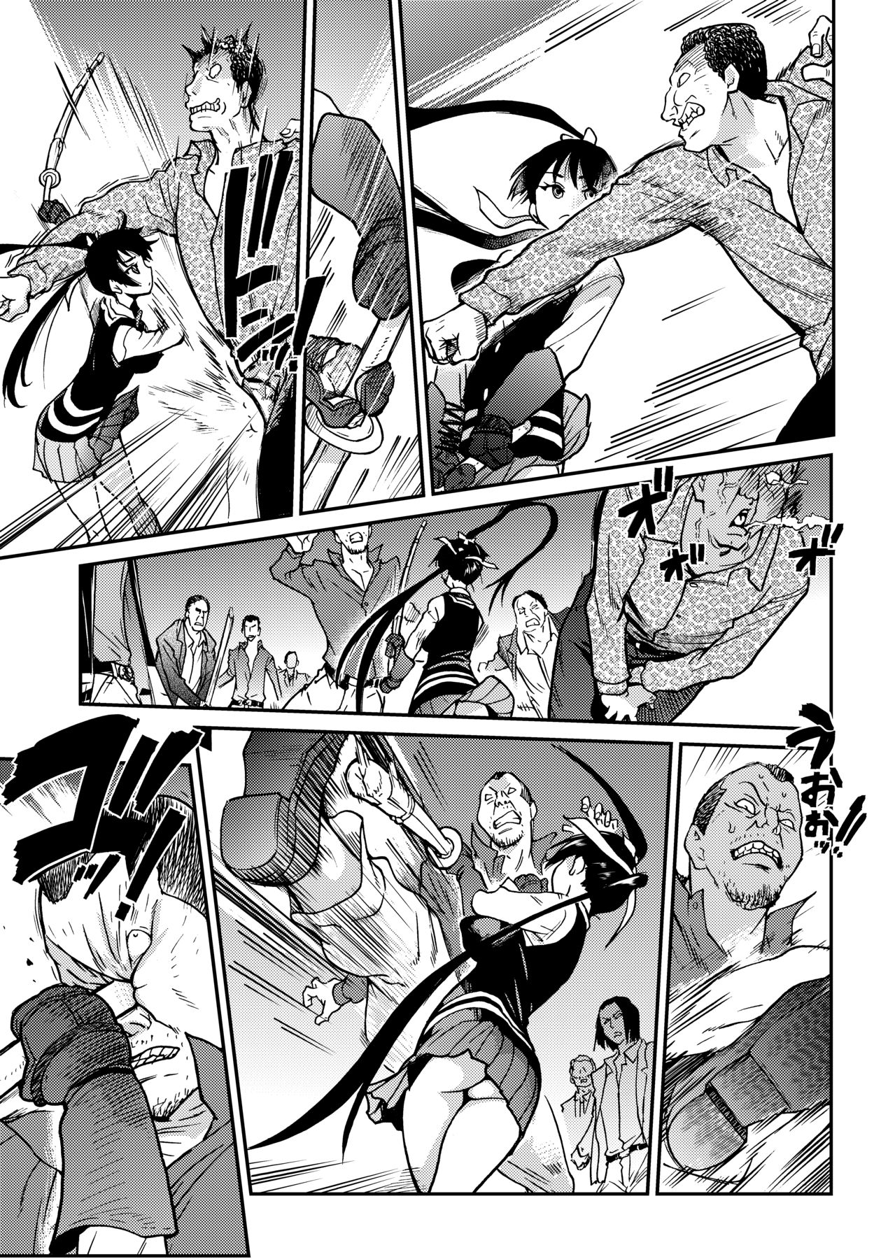 Peace Hame! Ge page 141