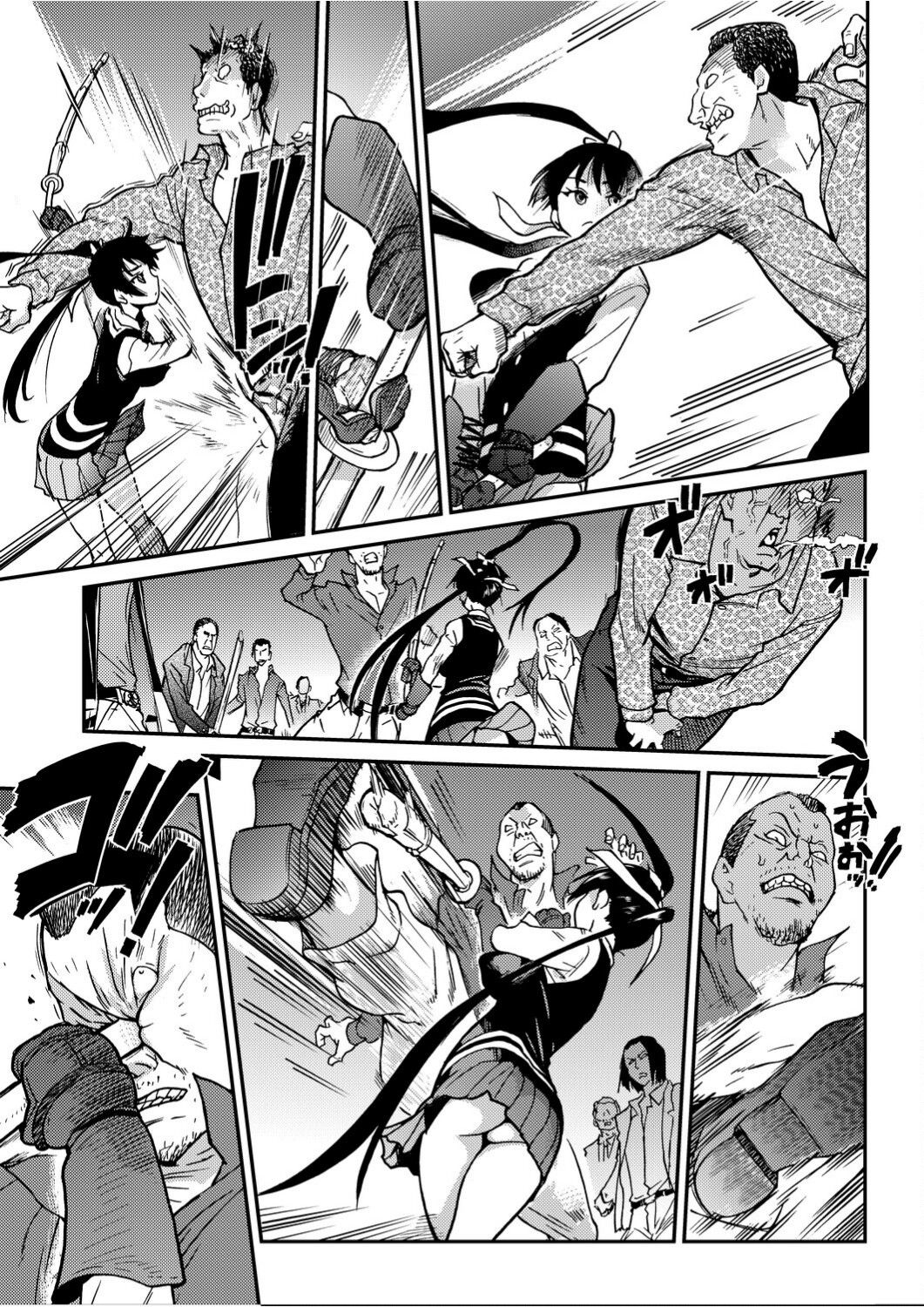 Peace Hame! Ge page 140