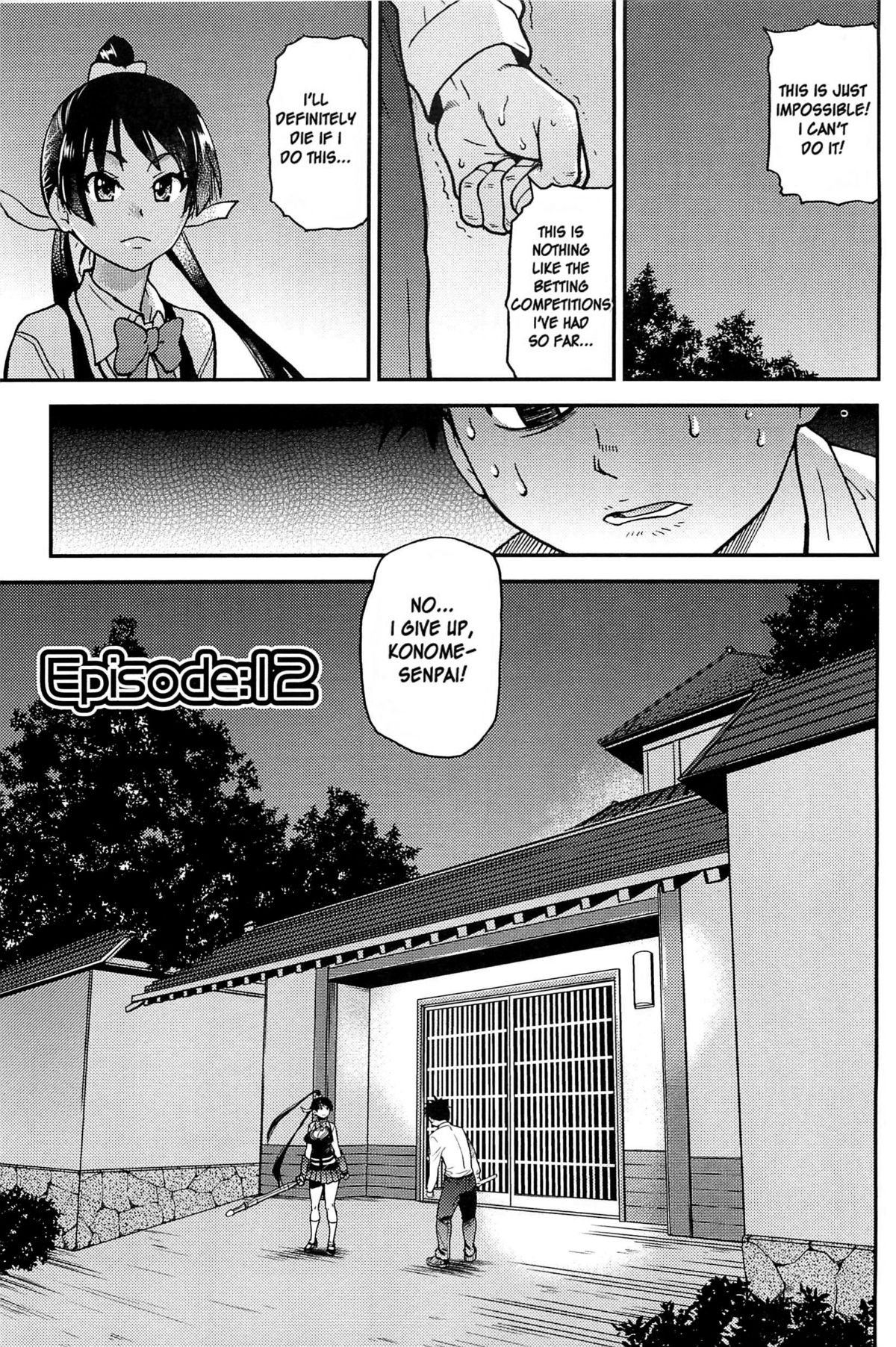 Peace Hame! Ge page 124