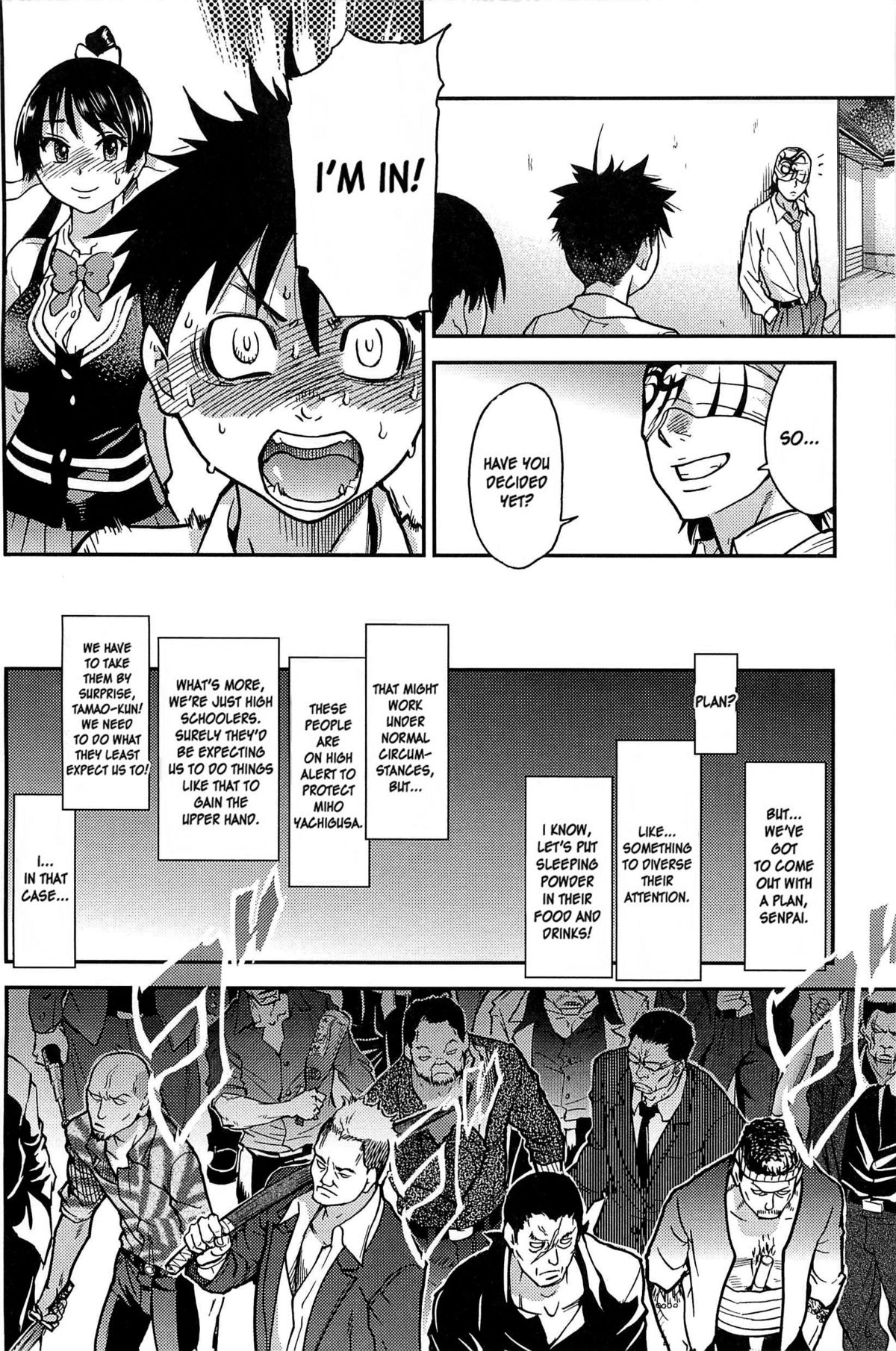 Peace Hame! Ge page 135