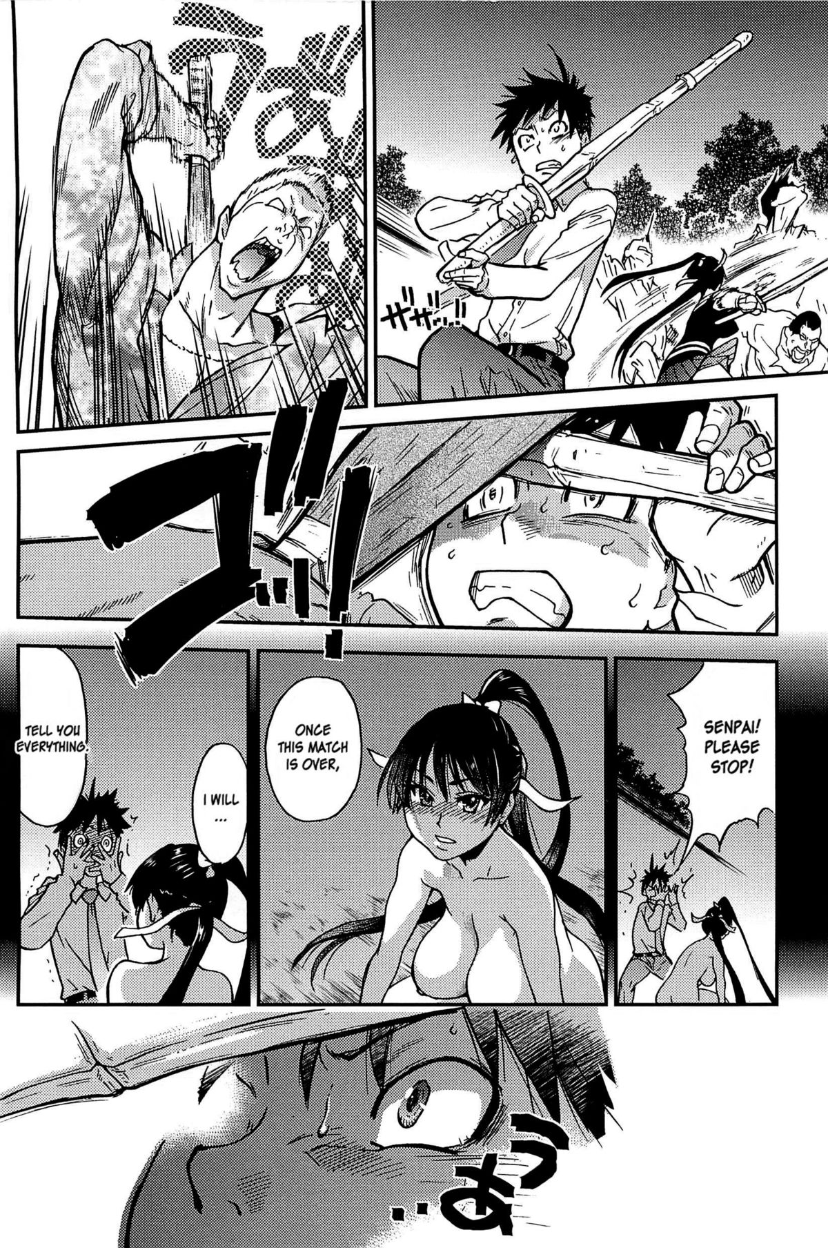 Peace Hame! Ge page 139