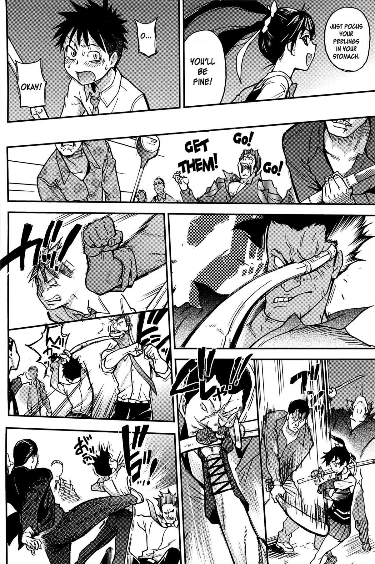 Peace Hame! Ge page 141