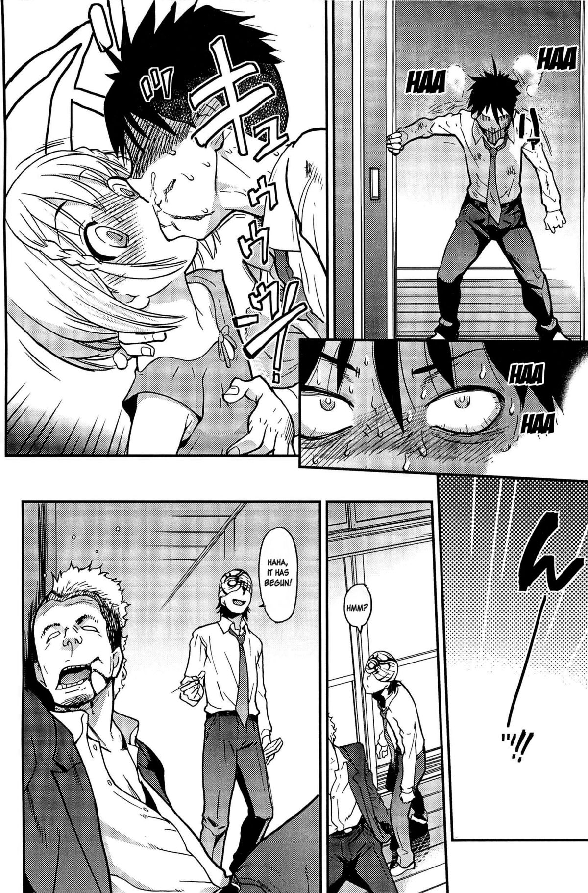 Peace Hame! Ge page 153