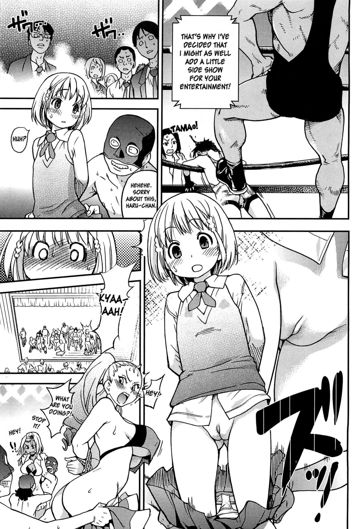 Peace Hame! Ge page 184