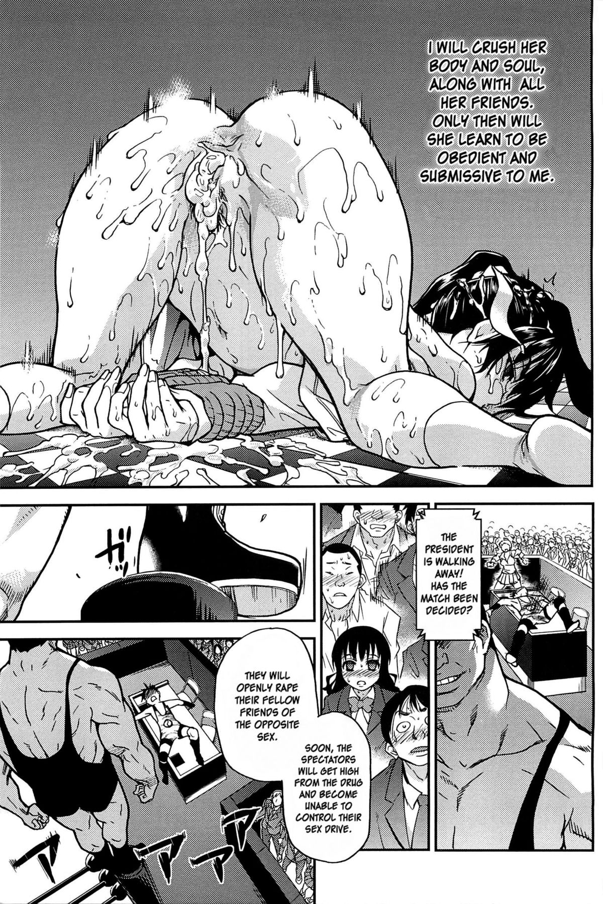 Peace Hame! Ge page 208