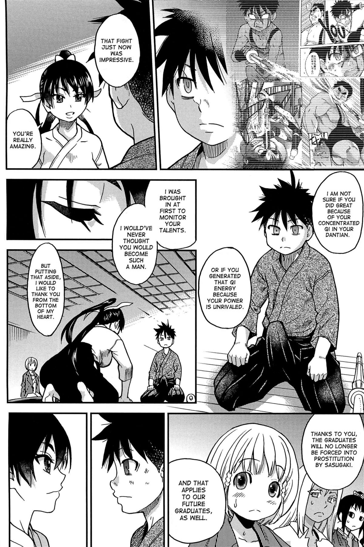 Peace Hame! Ge page 261