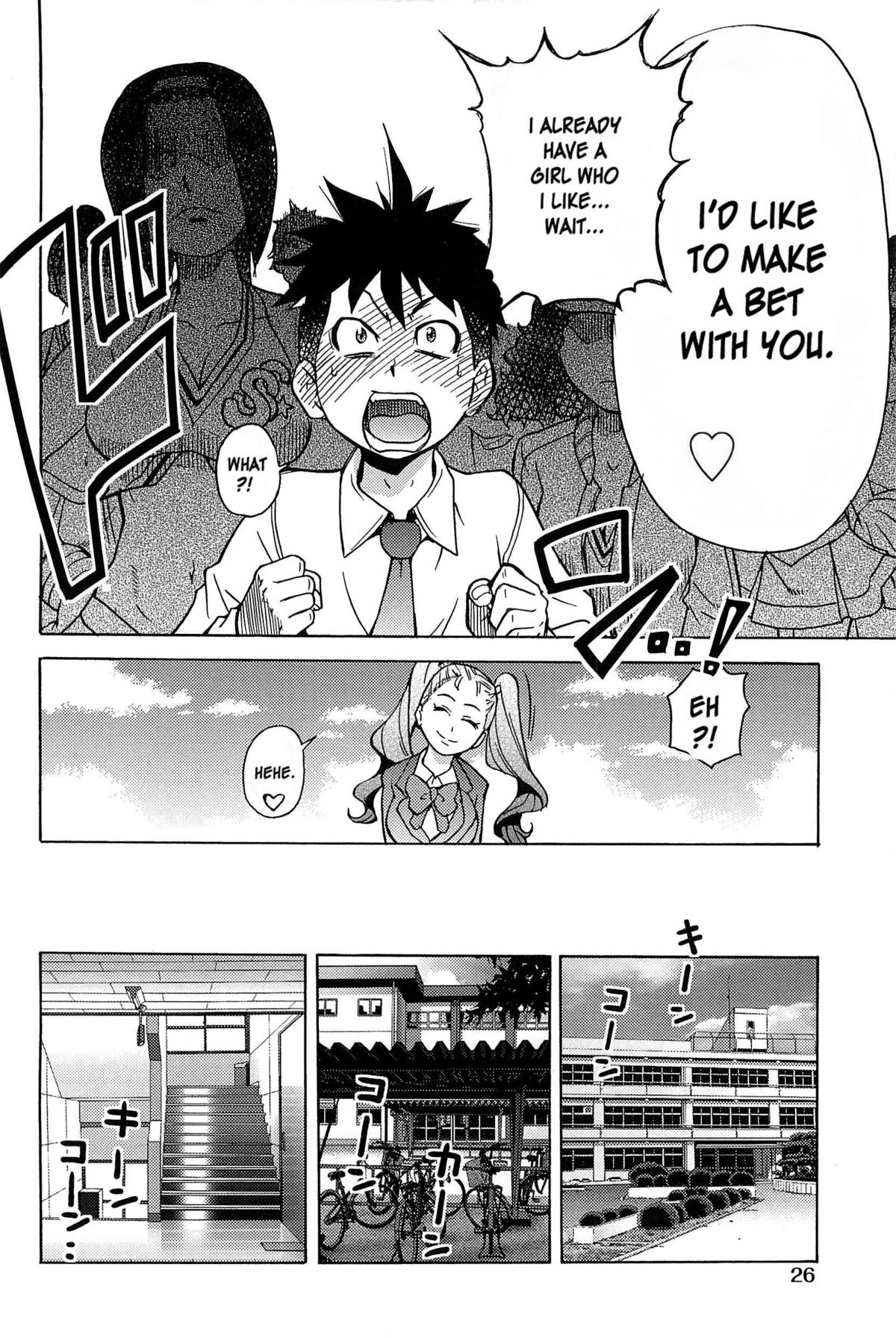 Peace Hame! Ge page 29
