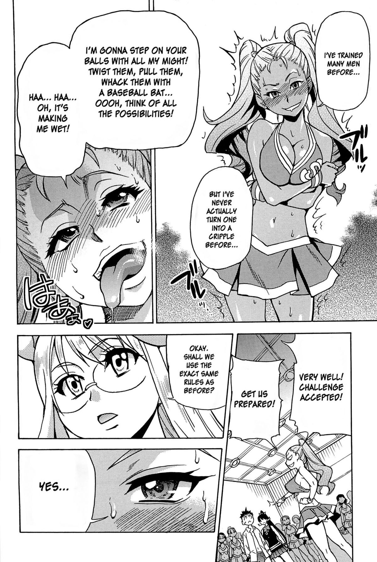 Peace Hame! Ge page 41