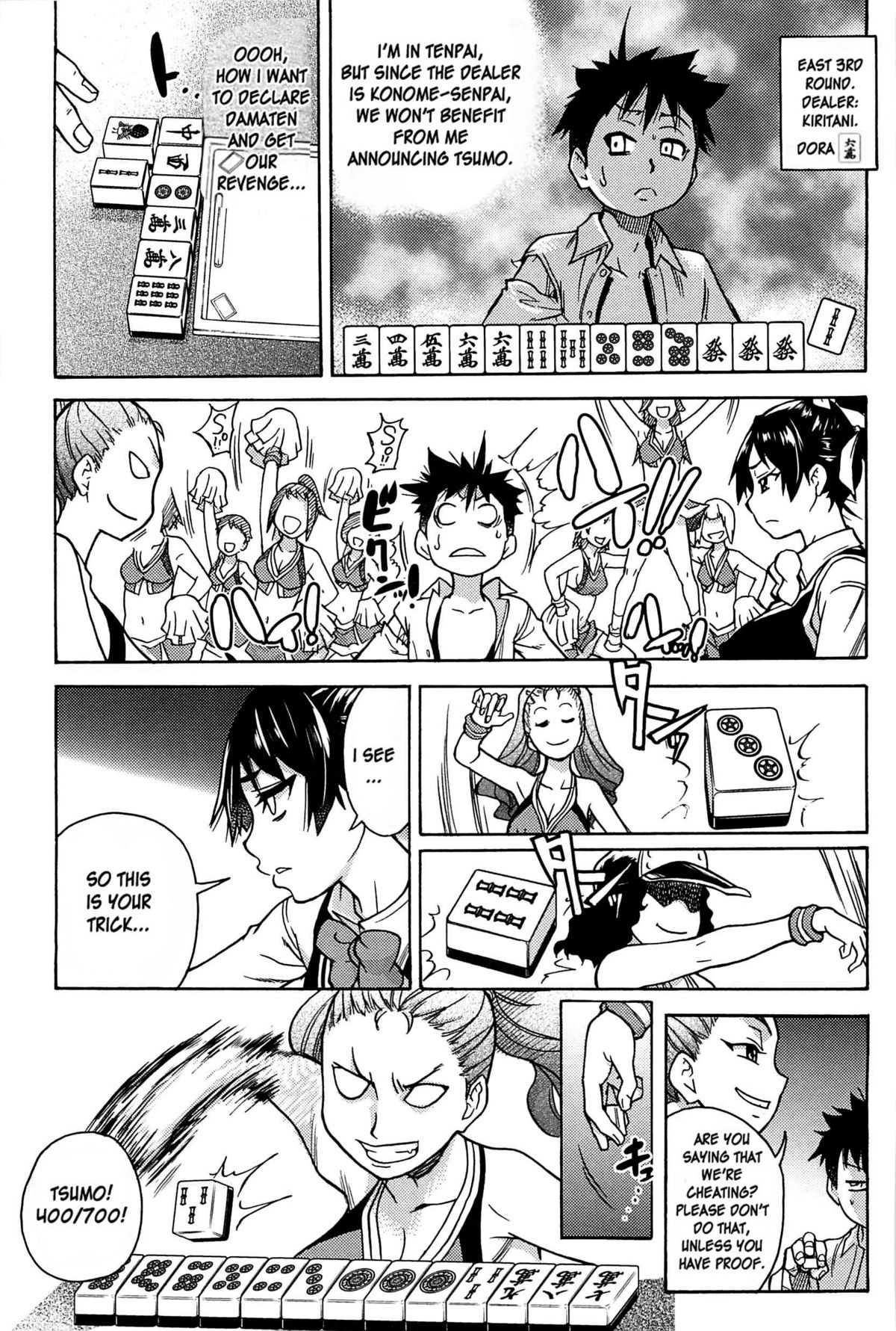 Peace Hame! Ge page 56