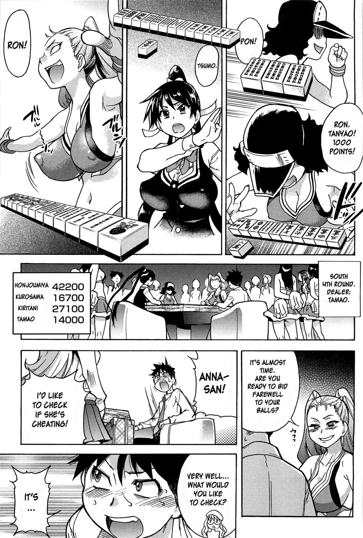 Peace Hame! Ge page 60