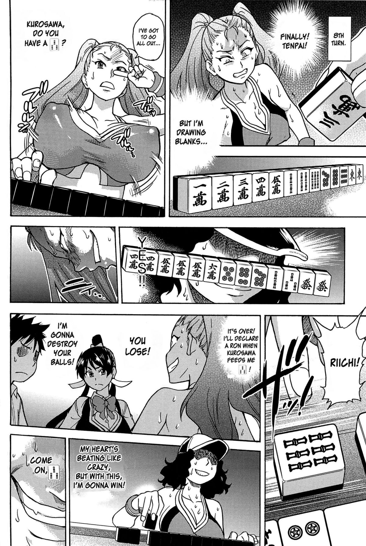 Peace Hame! Ge page 65