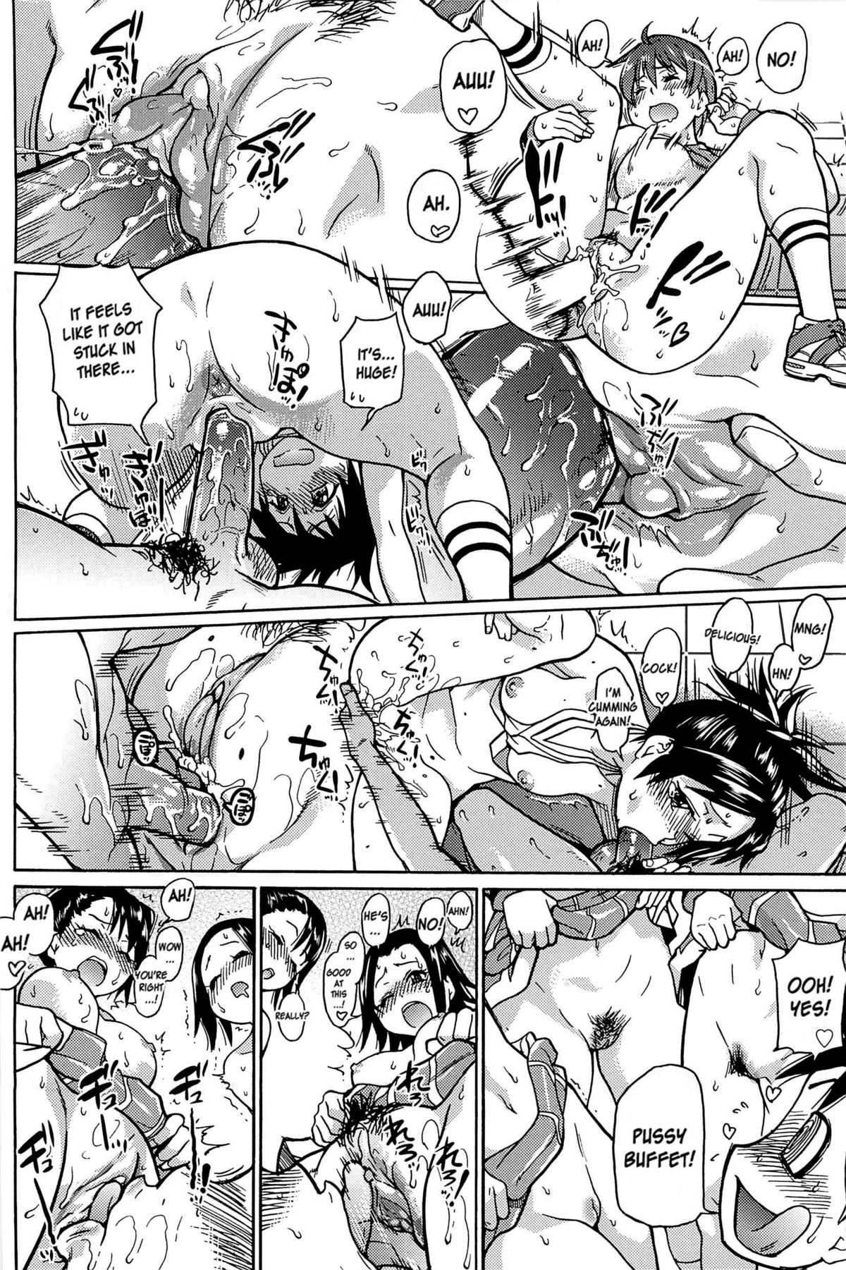 Peace Hame! Ge page 97