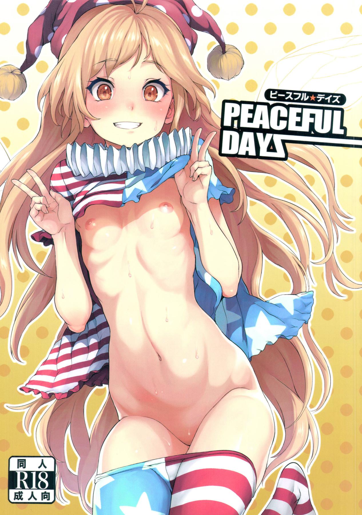 PEACEFUL DAYS page 1