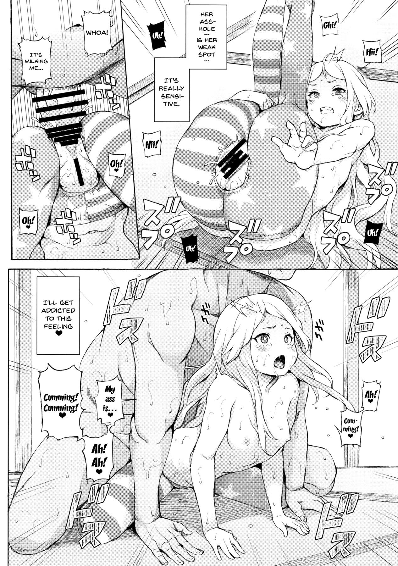 PEACEFUL DAYS page 15