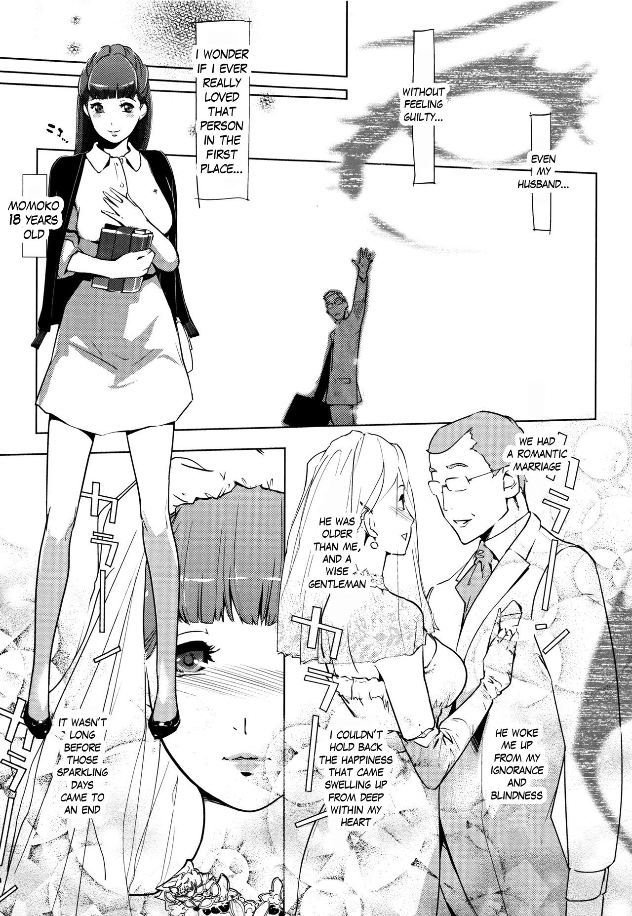 Pearl Grey Afterimage page 106