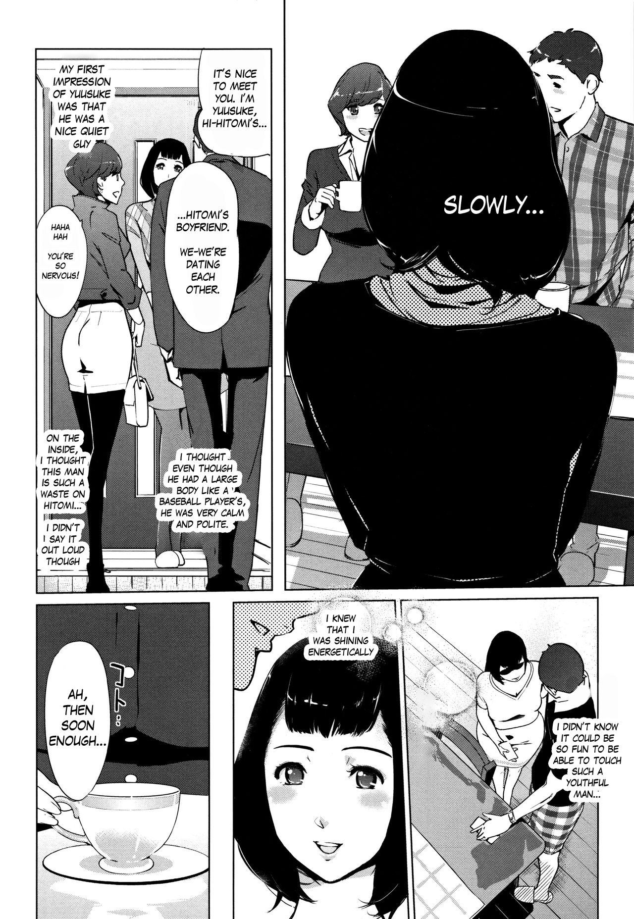 Pearl Grey Afterimage page 109