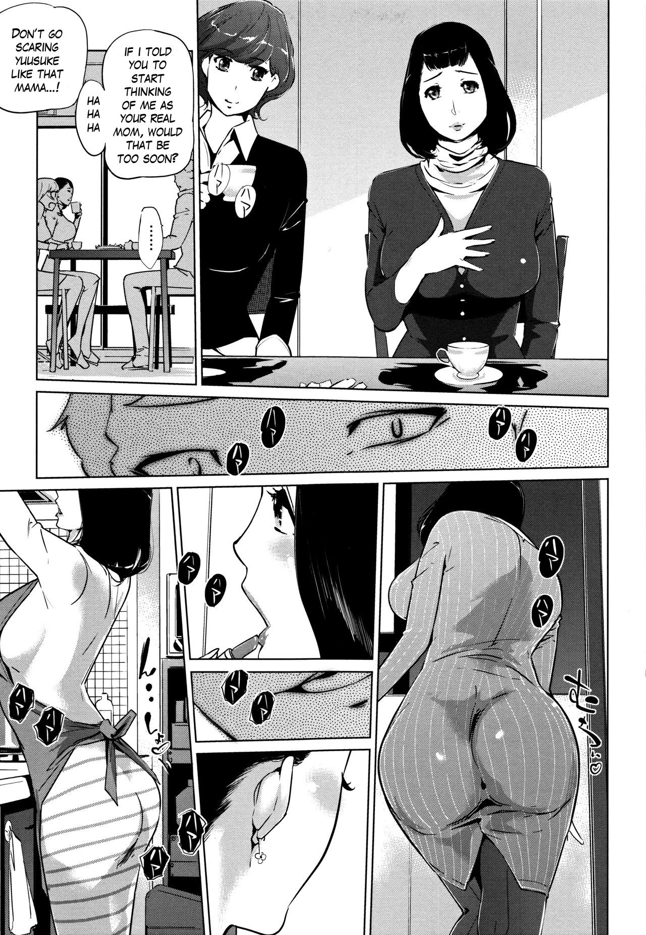 Pearl Grey Afterimage page 110