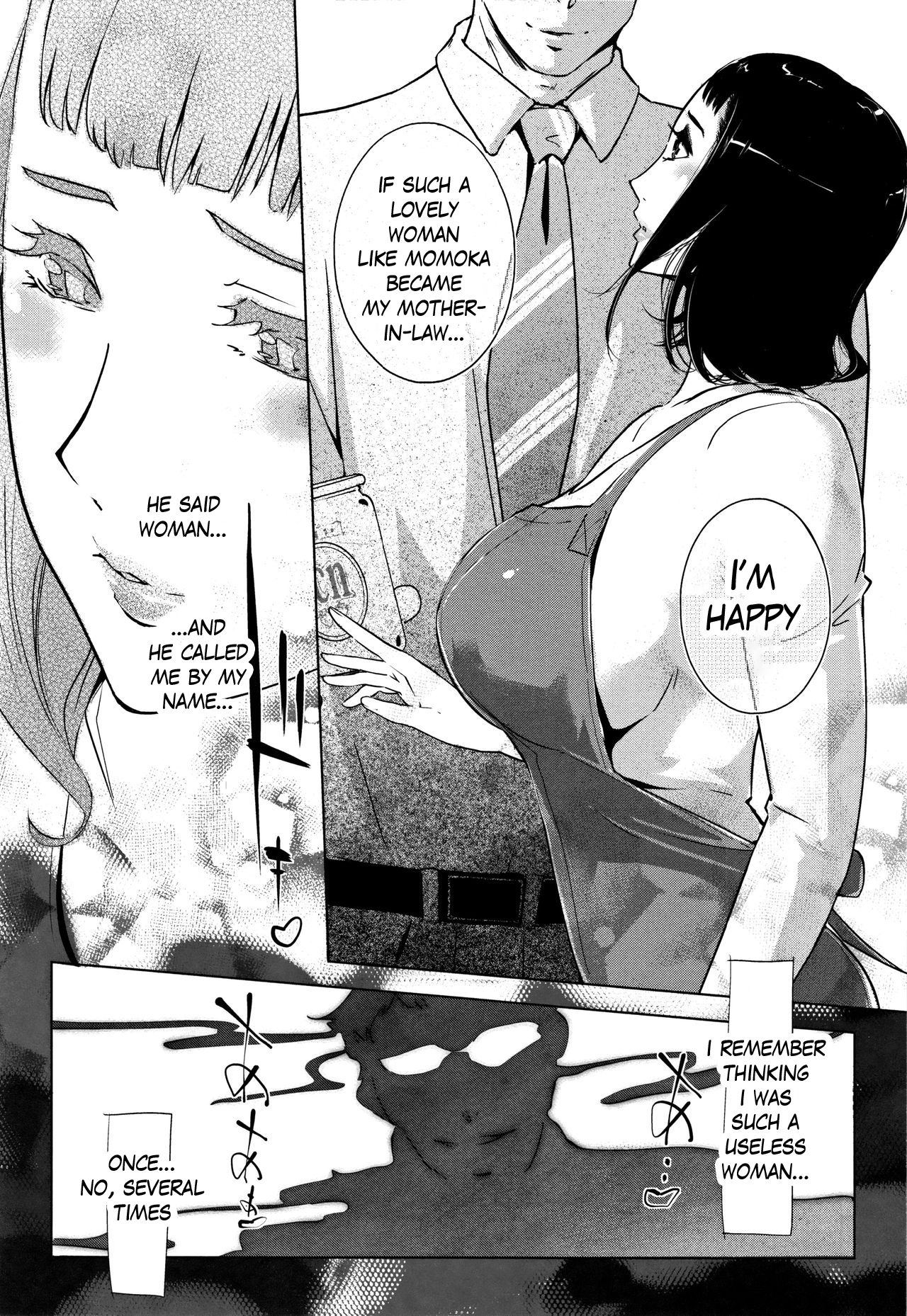 Pearl Grey Afterimage page 111