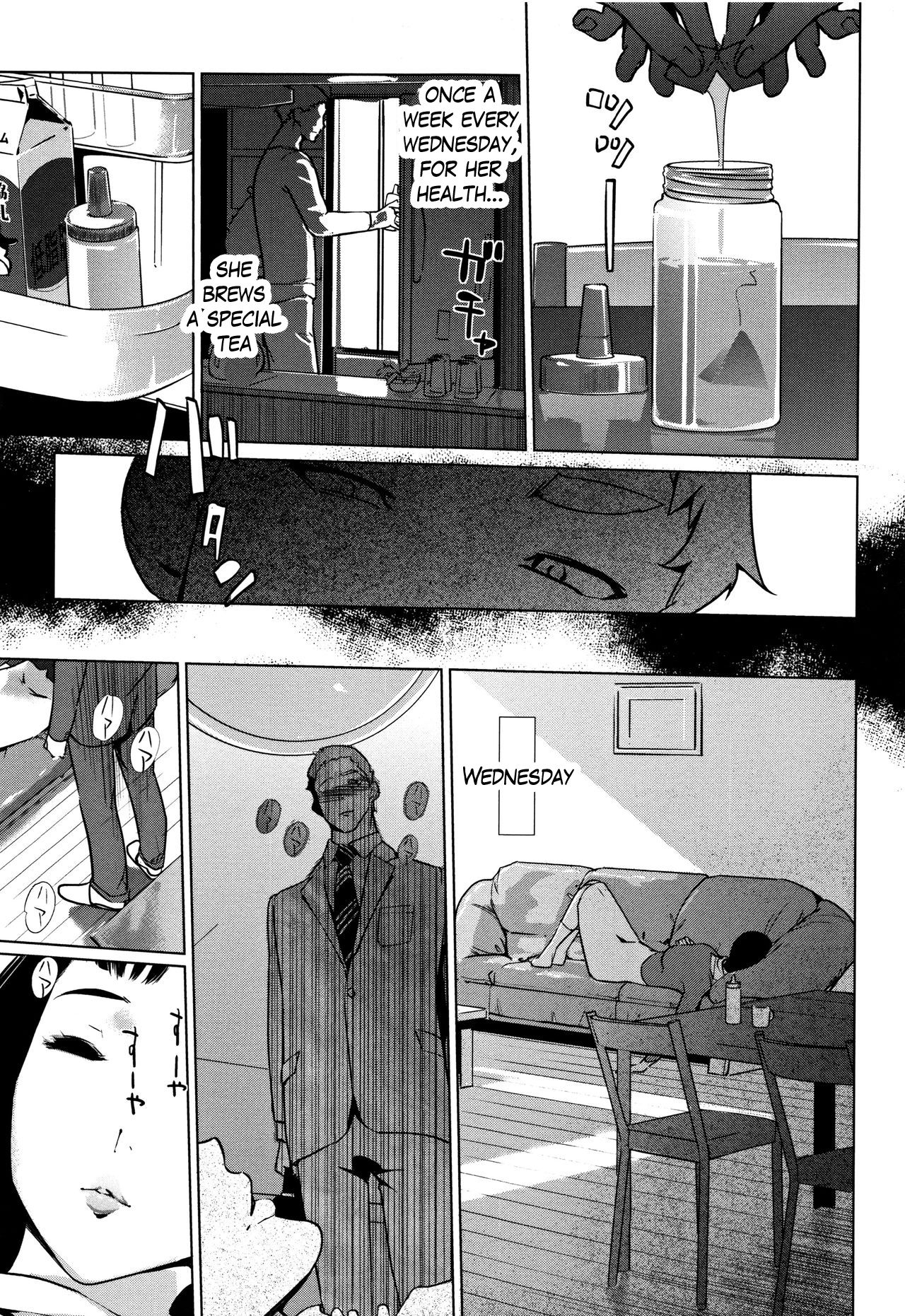 Pearl Grey Afterimage page 116