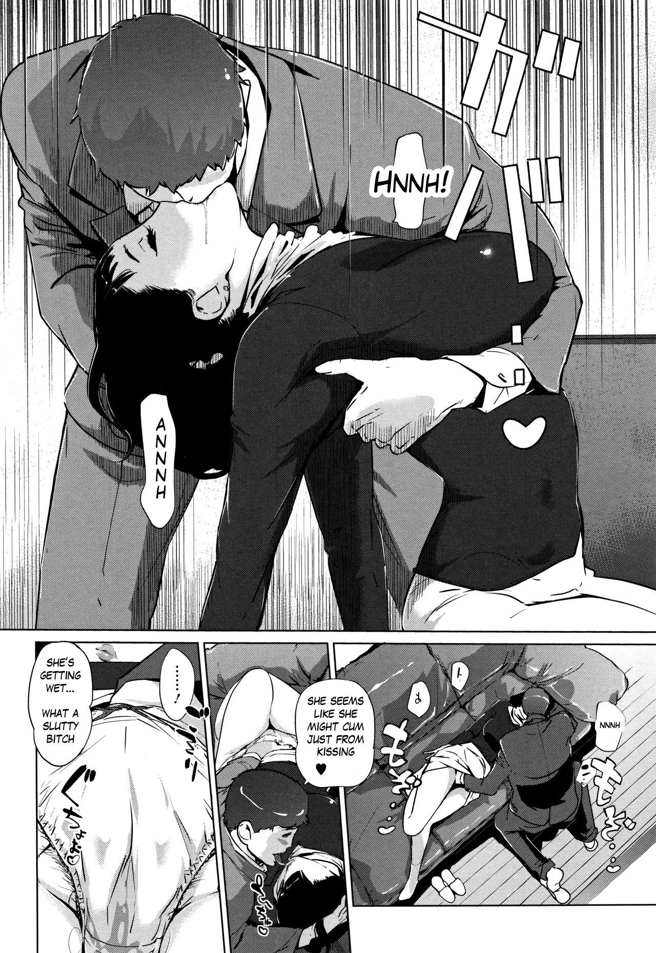 Pearl Grey Afterimage page 117