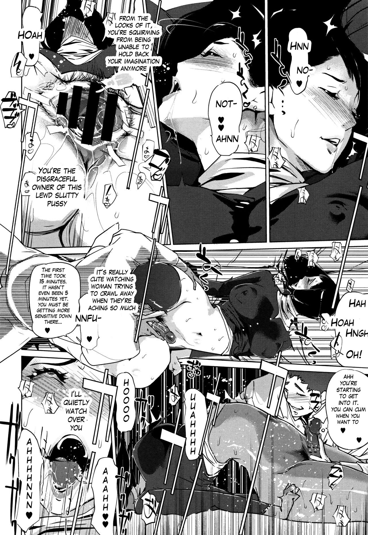 Pearl Grey Afterimage page 121