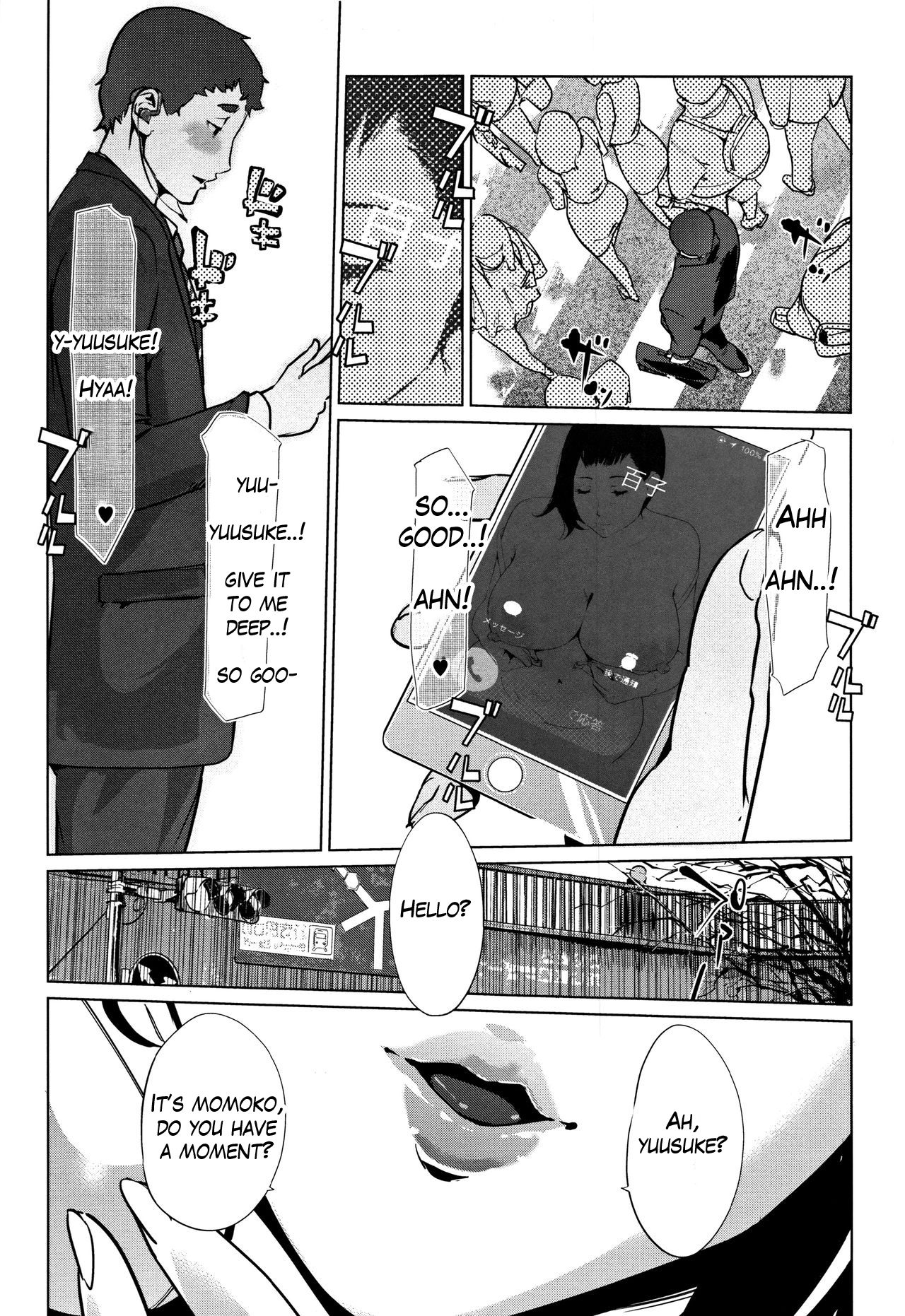 Pearl Grey Afterimage page 139