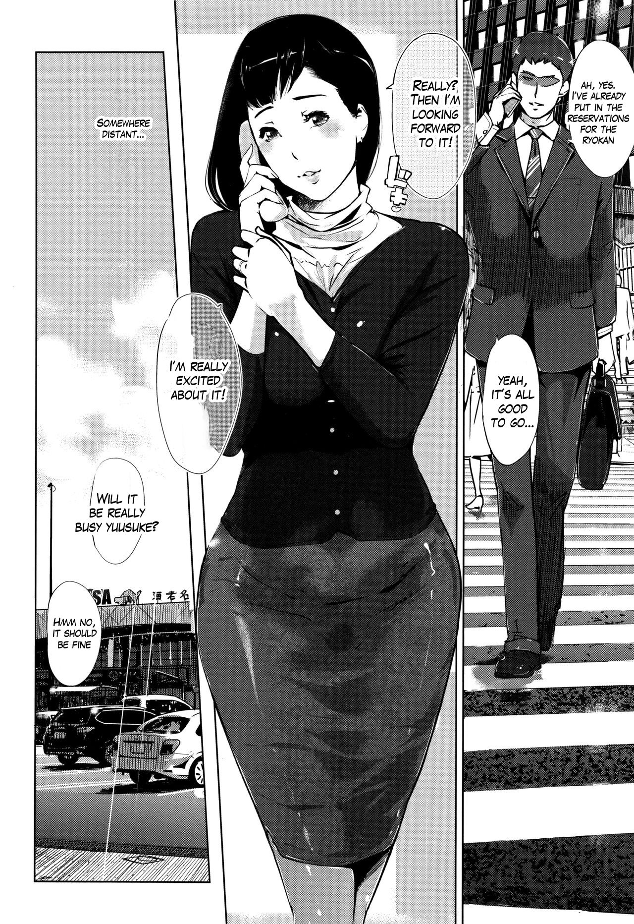 Pearl Grey Afterimage page 140