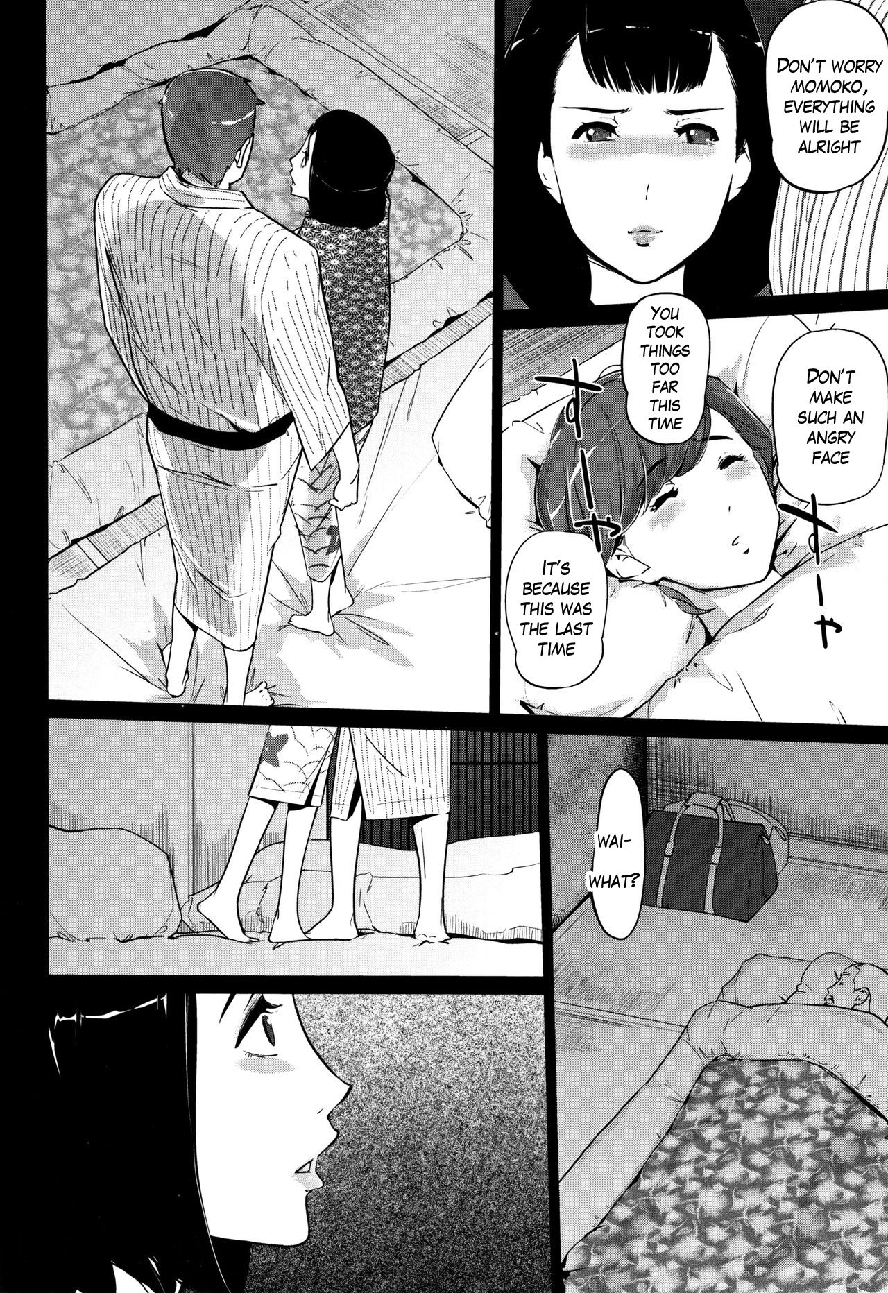 Pearl Grey Afterimage page 167
