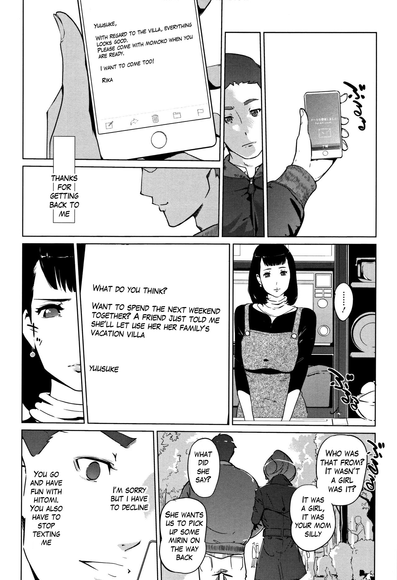 Pearl Grey Afterimage page 171