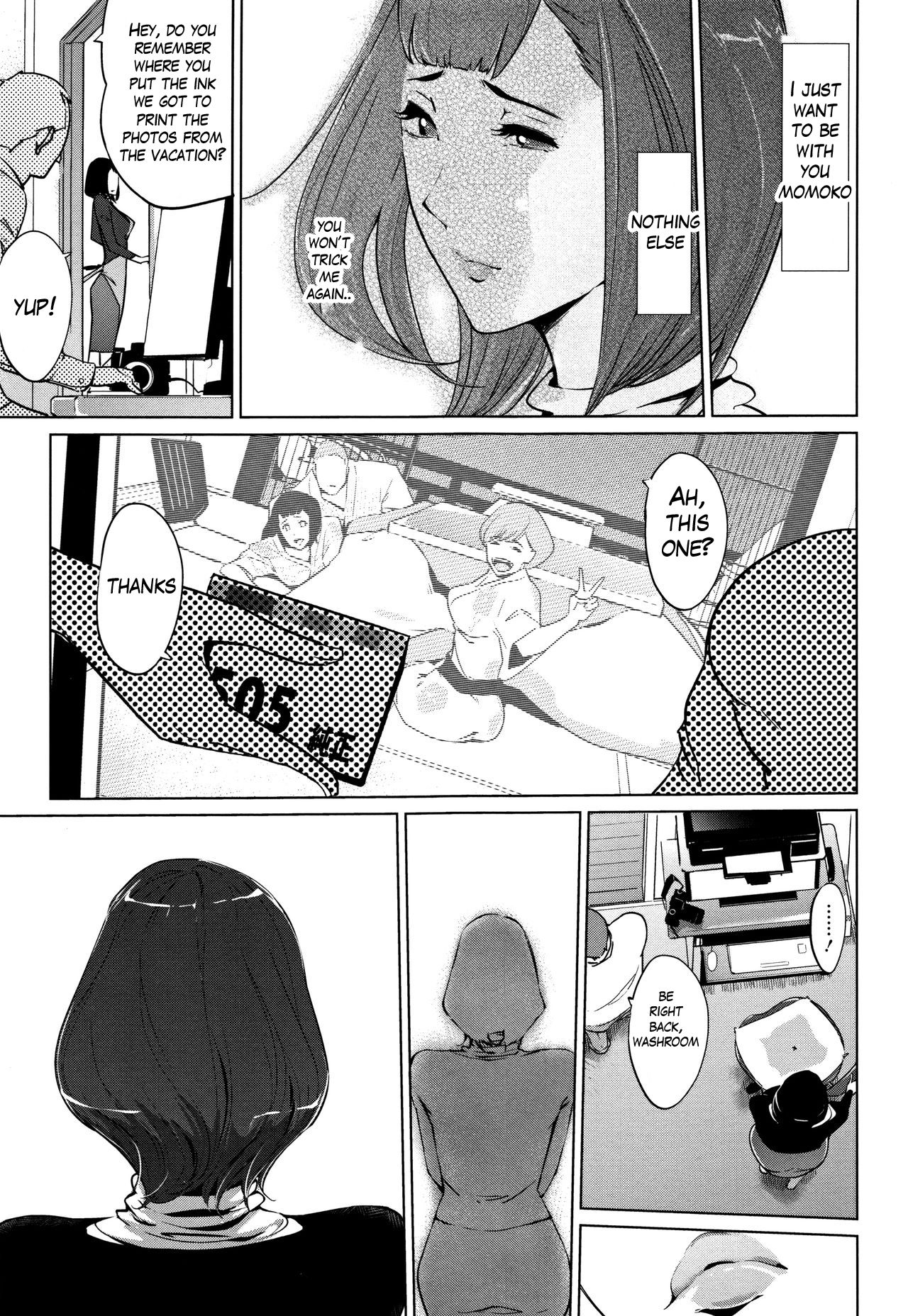 Pearl Grey Afterimage page 172