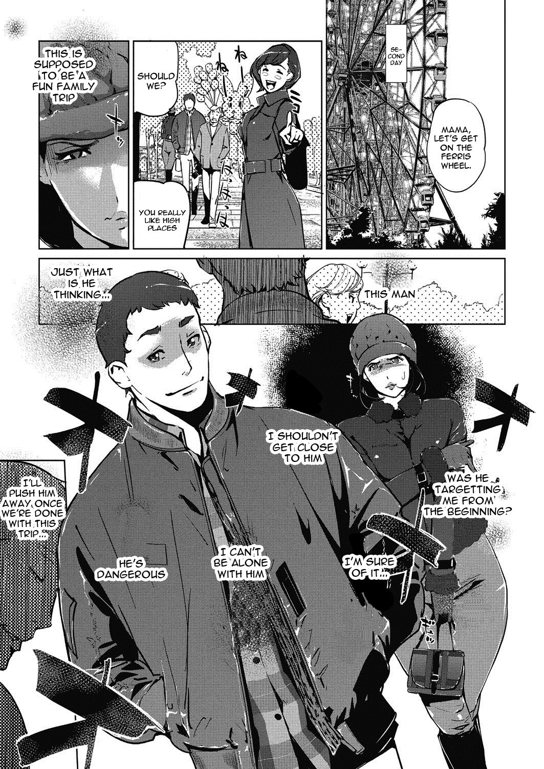 Pearl Grey Afterimage page 33