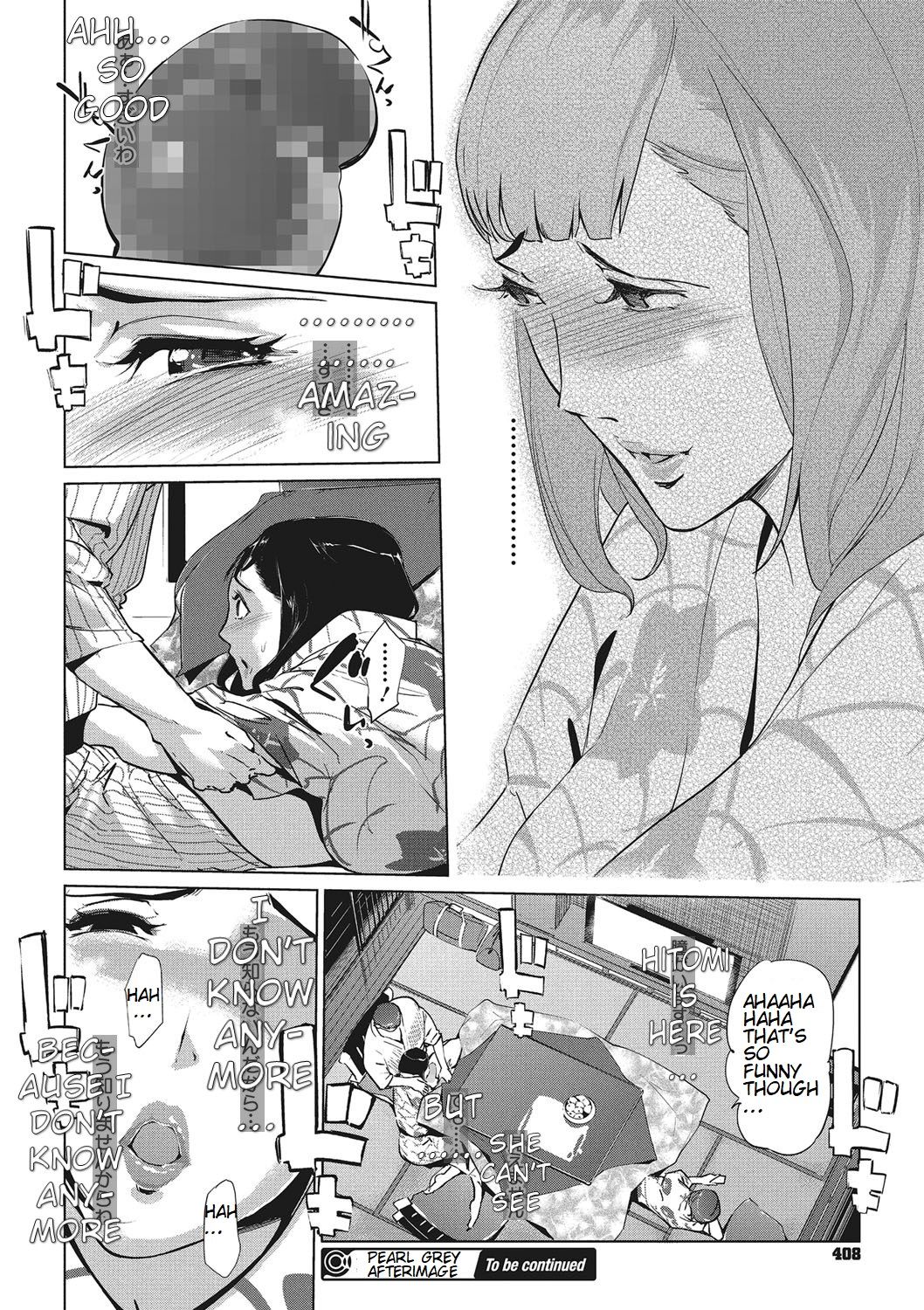 Pearl Grey Afterimage page 74