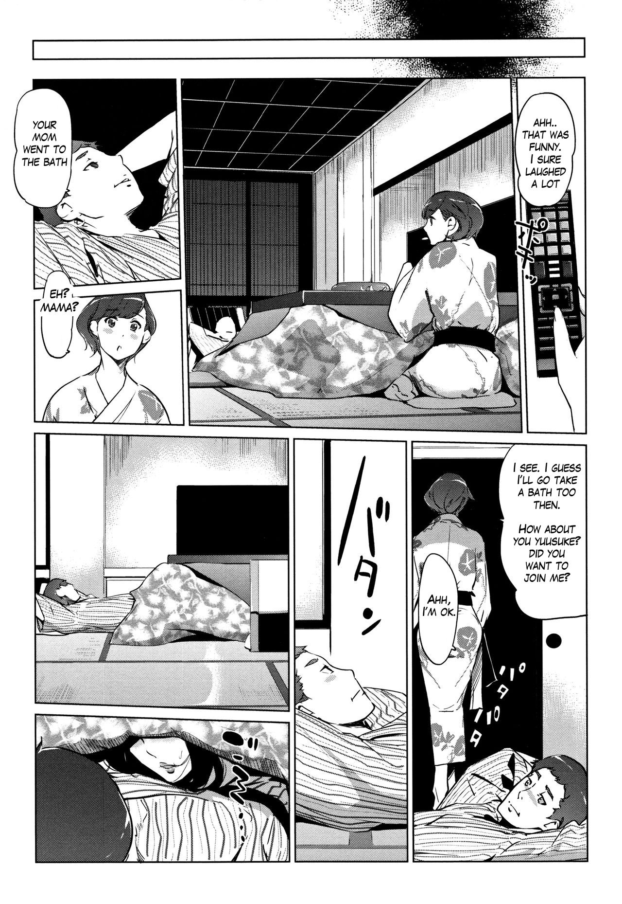 Pearl Grey Afterimage page 94
