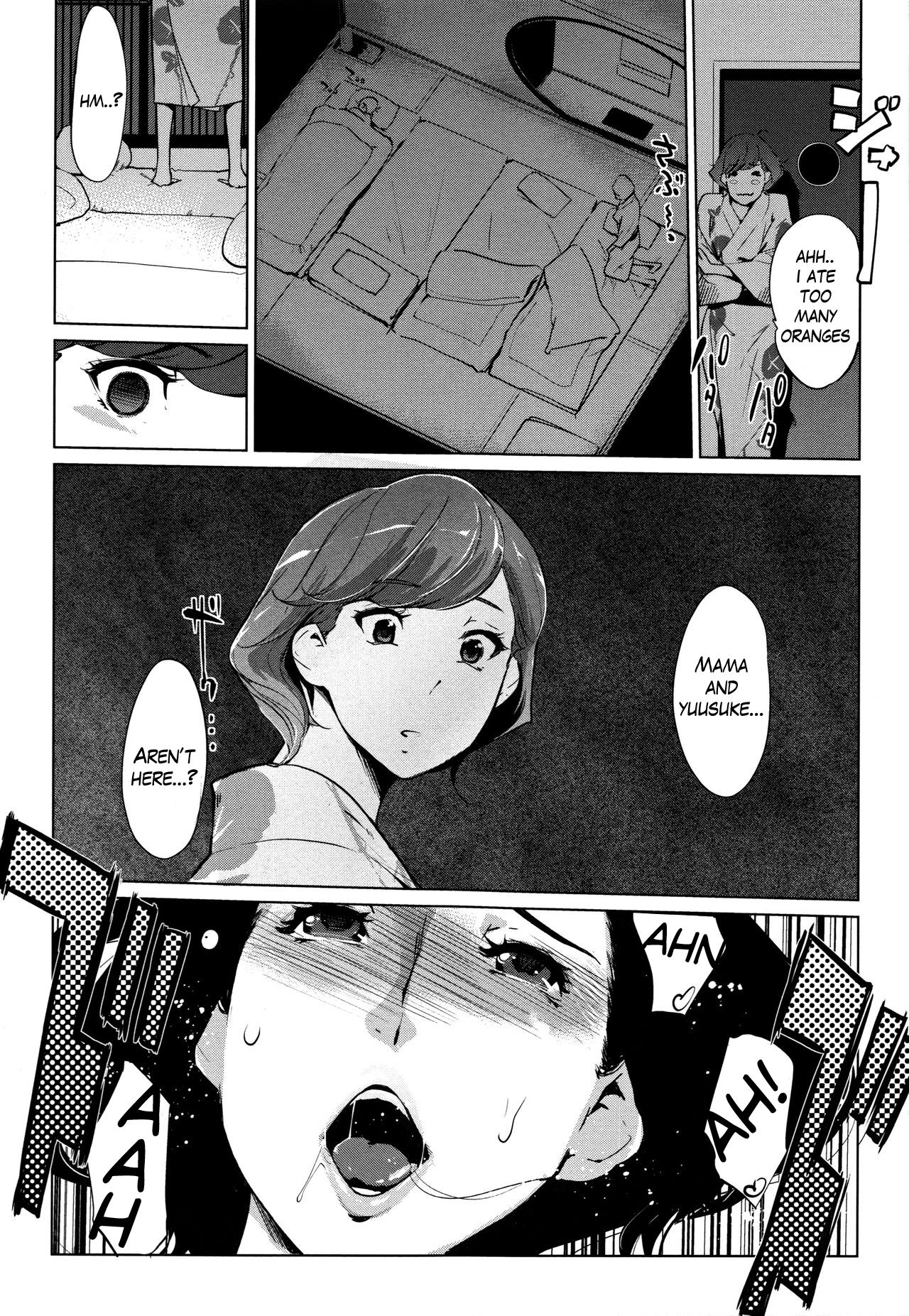 Pearl Grey Afterimage page 99
