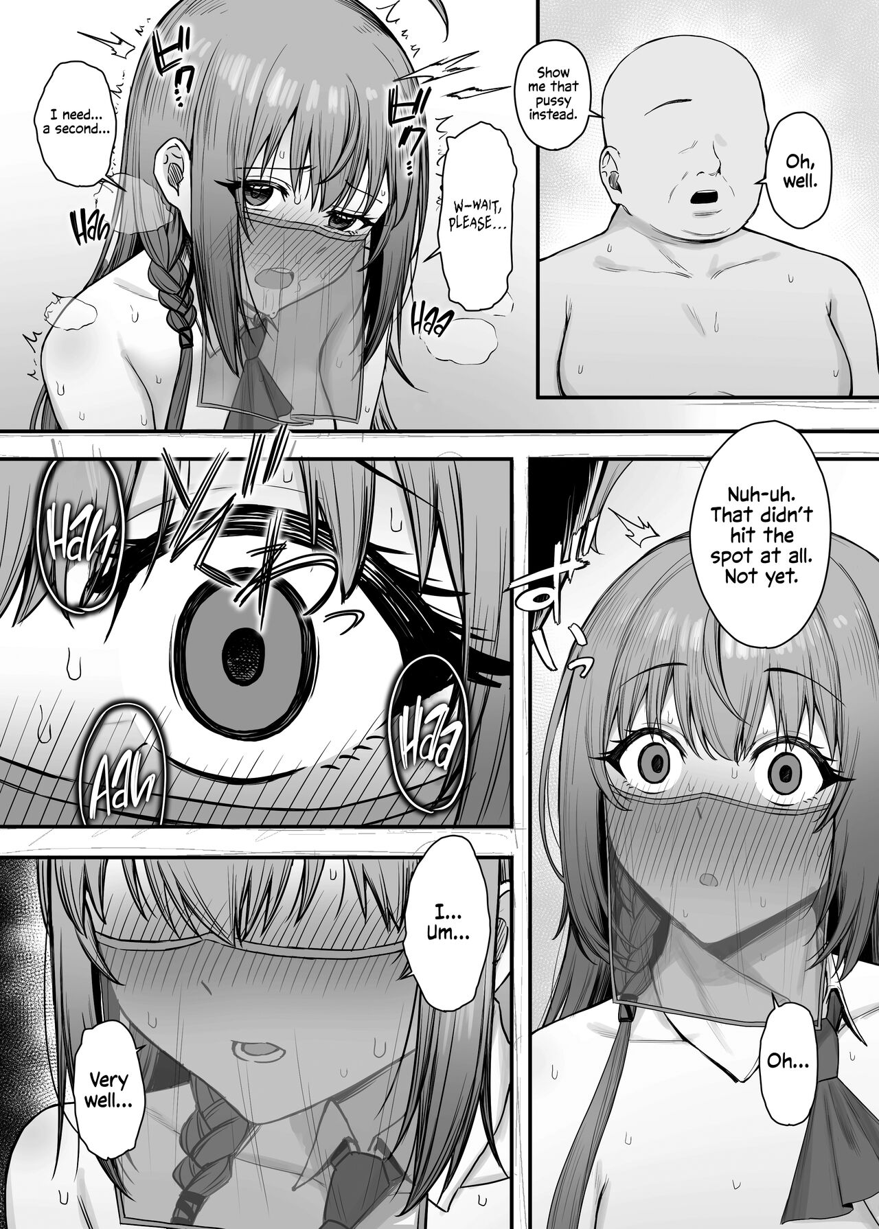 Pecorine's Job Has a Secret Menu 2 page 8