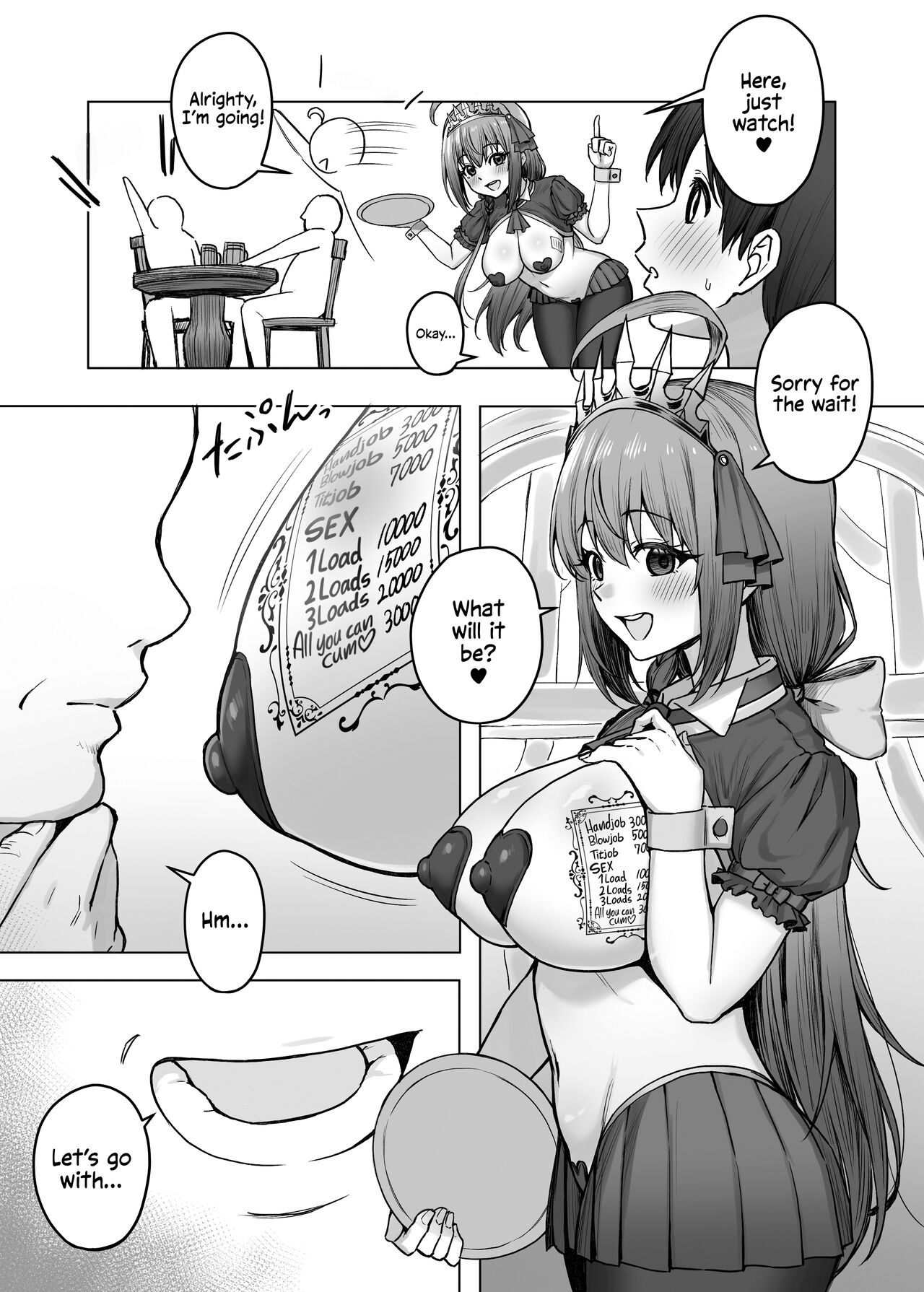 Pecorine's Job Has a Secret Menu page 4