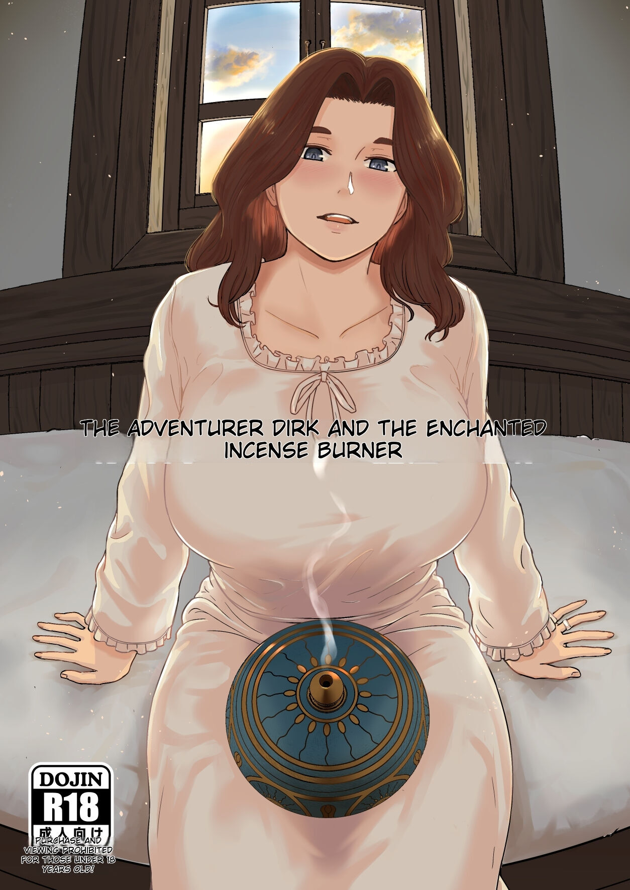 Peddler Dirk and the Magic Incense Burner page 1