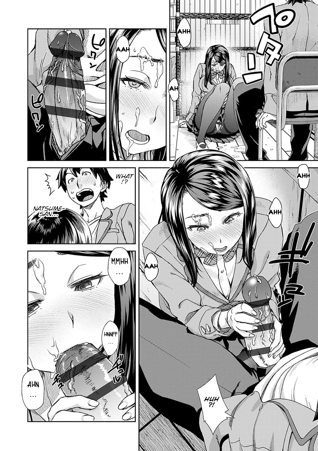 Peeking Desire page 10