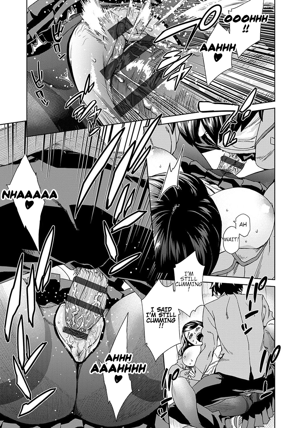 Peeking Desire page 15