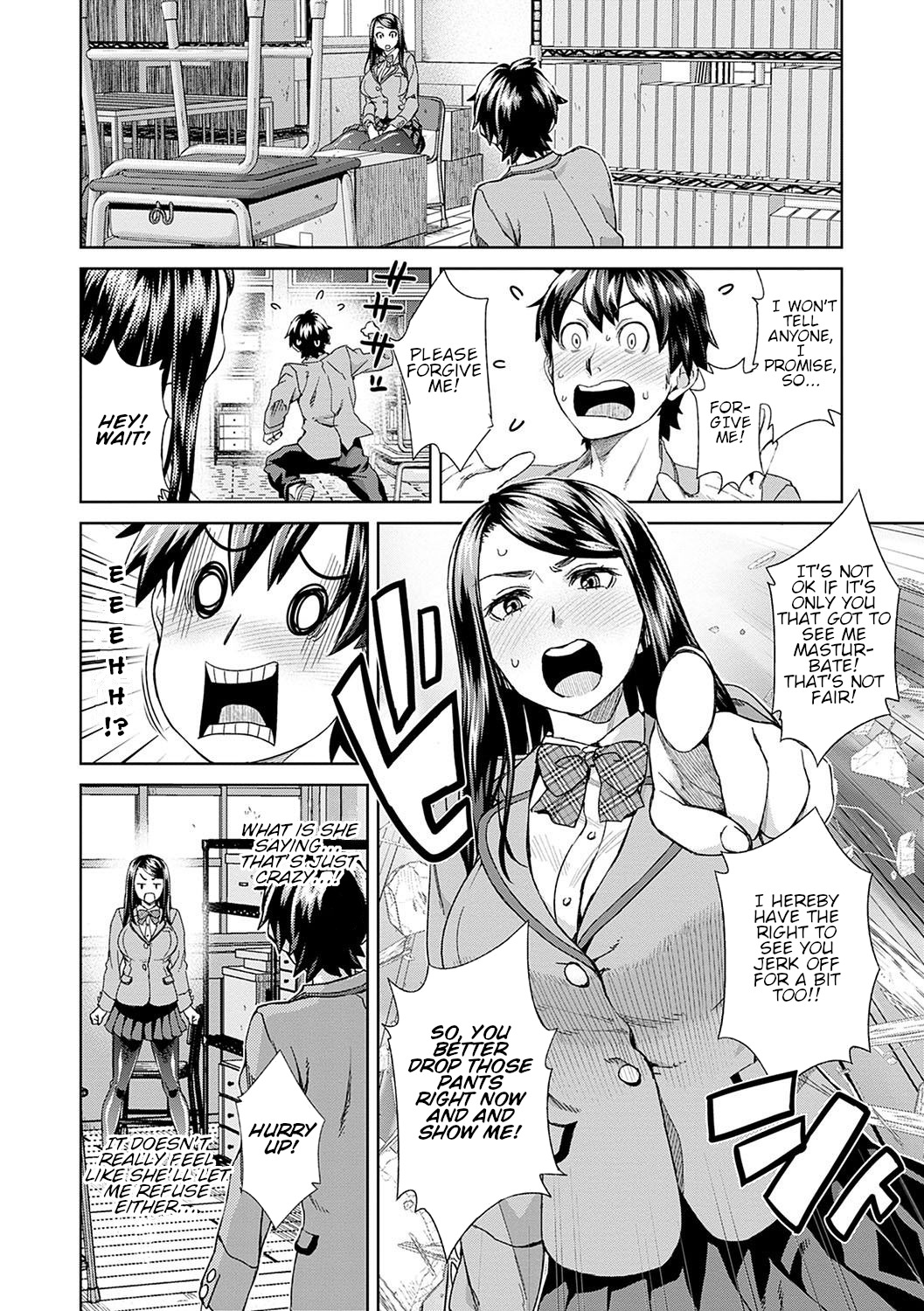 Peeking Desire page 6