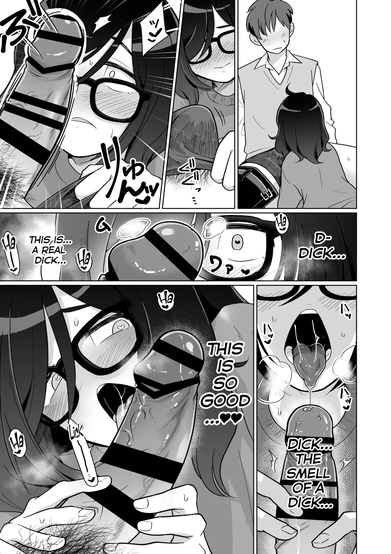 Peeping at The Sex Life of my Hikikomori Childhood Friend! page 43